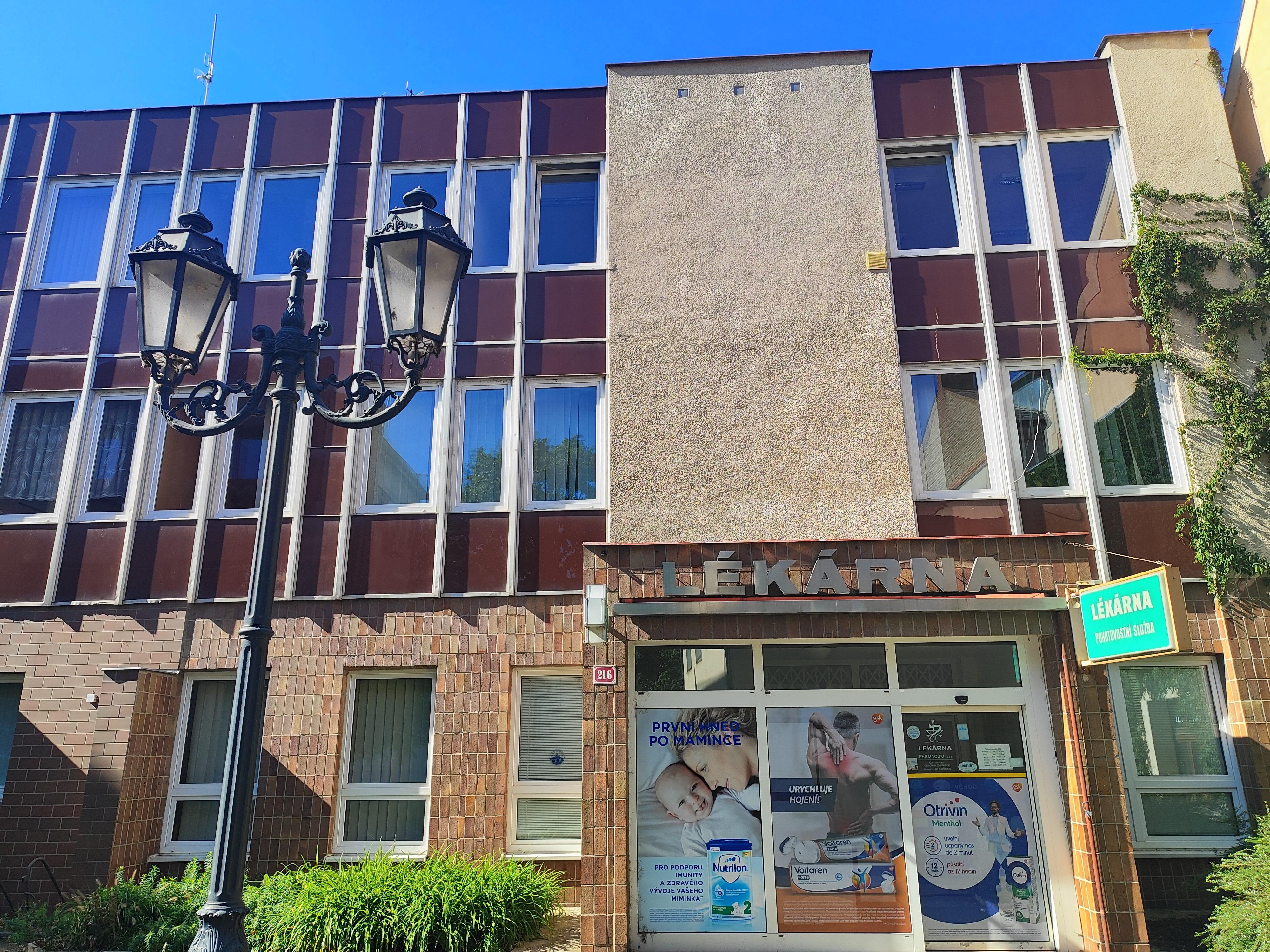 Lékárna FARMACUM foto 2