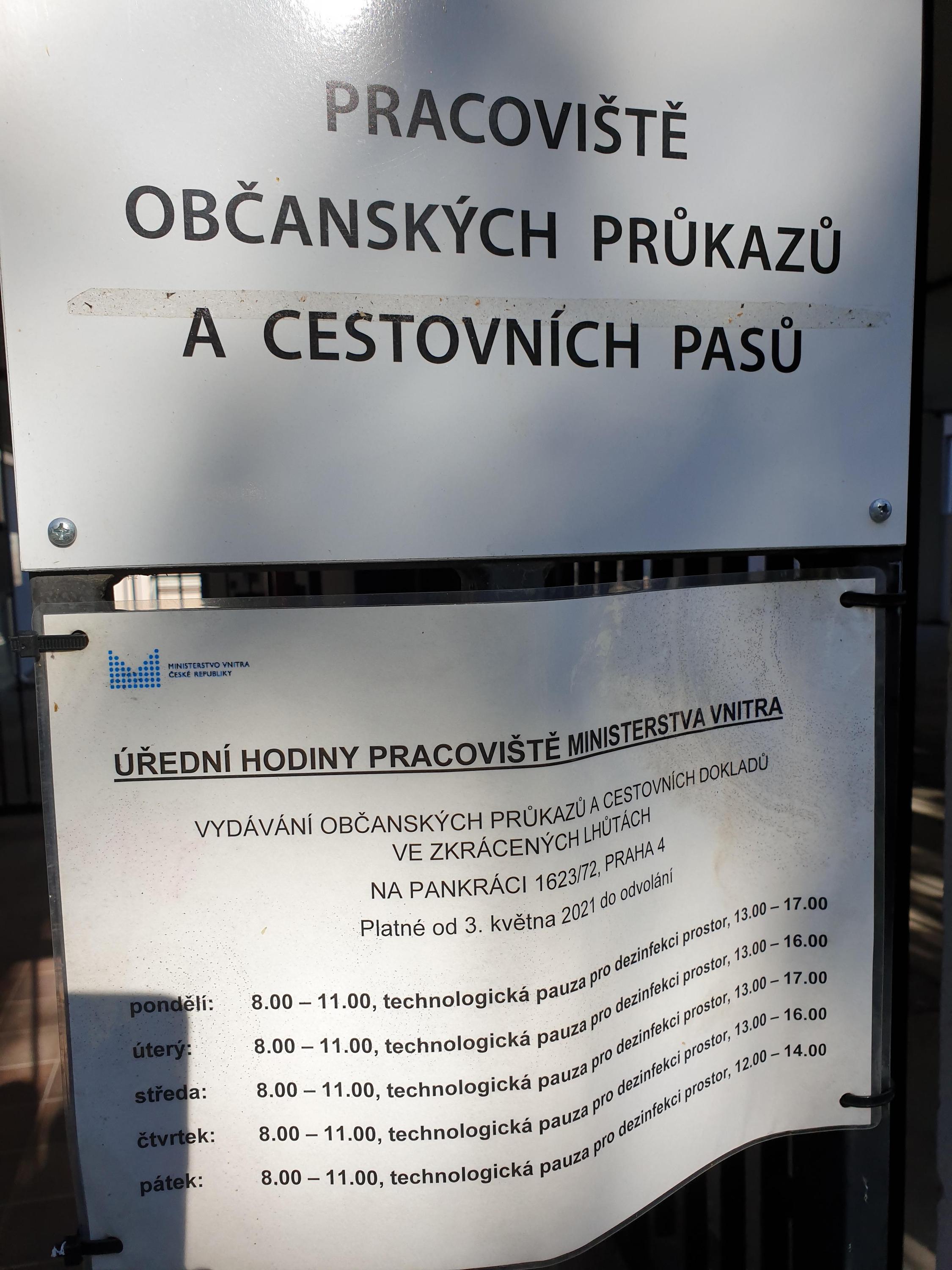 Ministerstvo vnitra - Pracoviště občanských průkazů a cestovních pasů foto 2