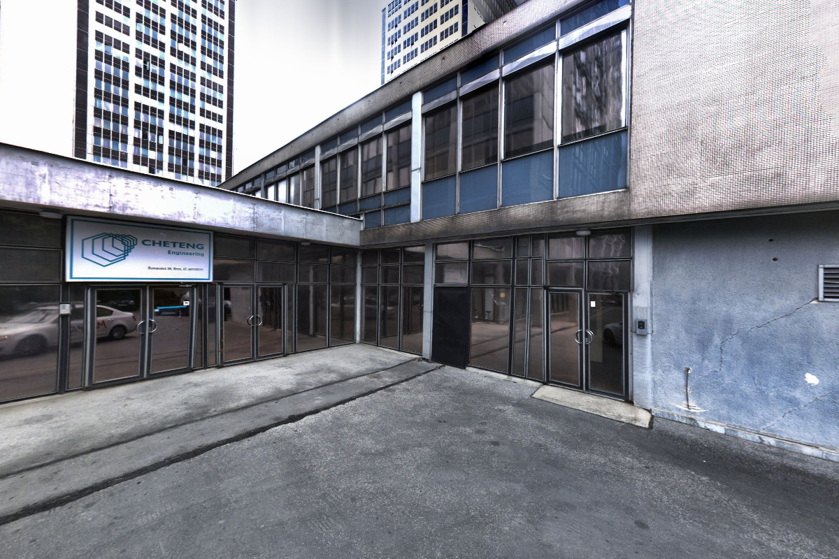 Česká školní inspekce - Jihomoravský inspektorát foto 4