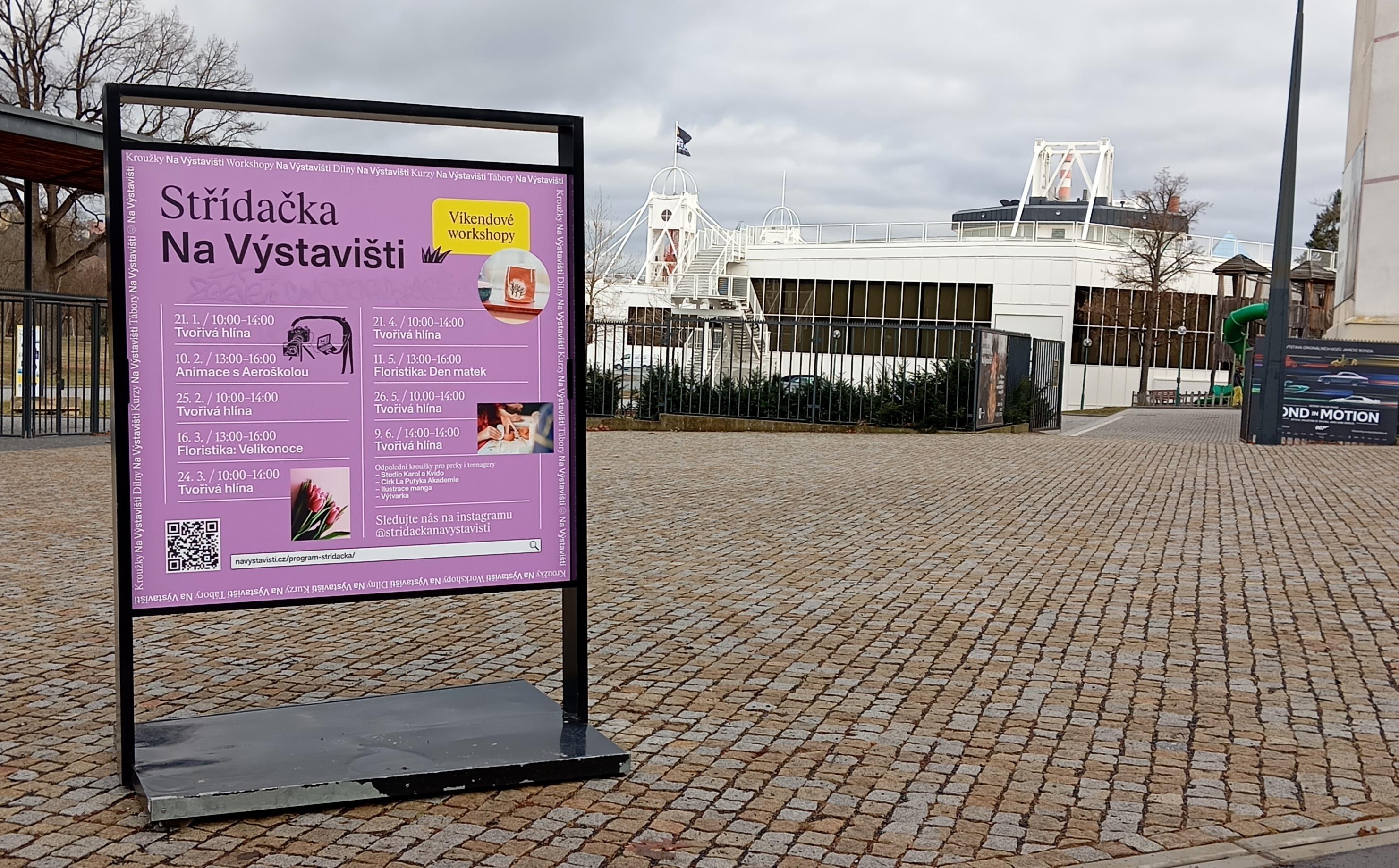 Výstaviště Praha Holešovice foto 6