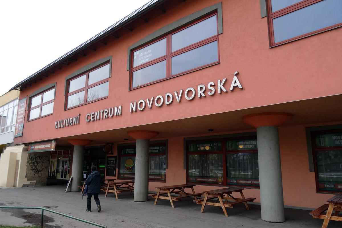 Praha 4 - Kulturní centrum Novodvorská foto 1