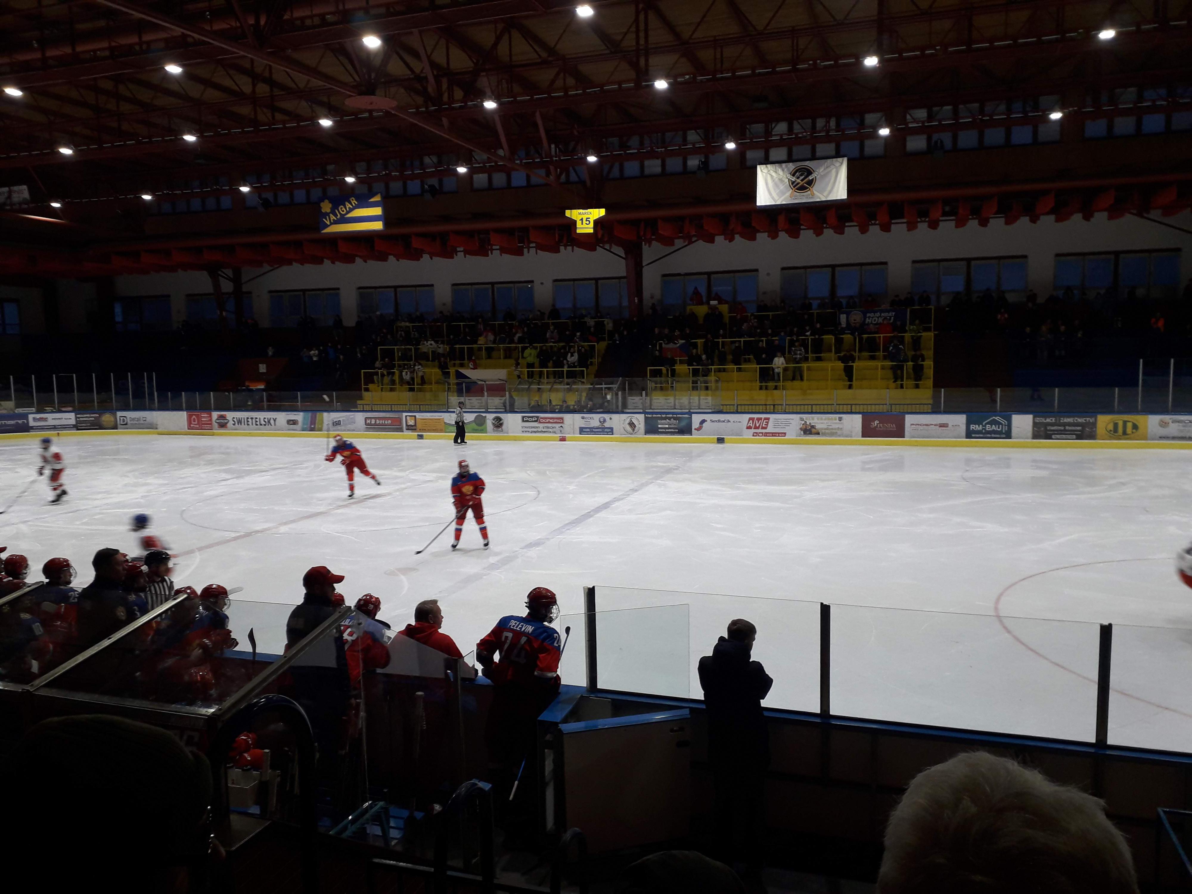 Zimní stadion Jana Marka foto 6