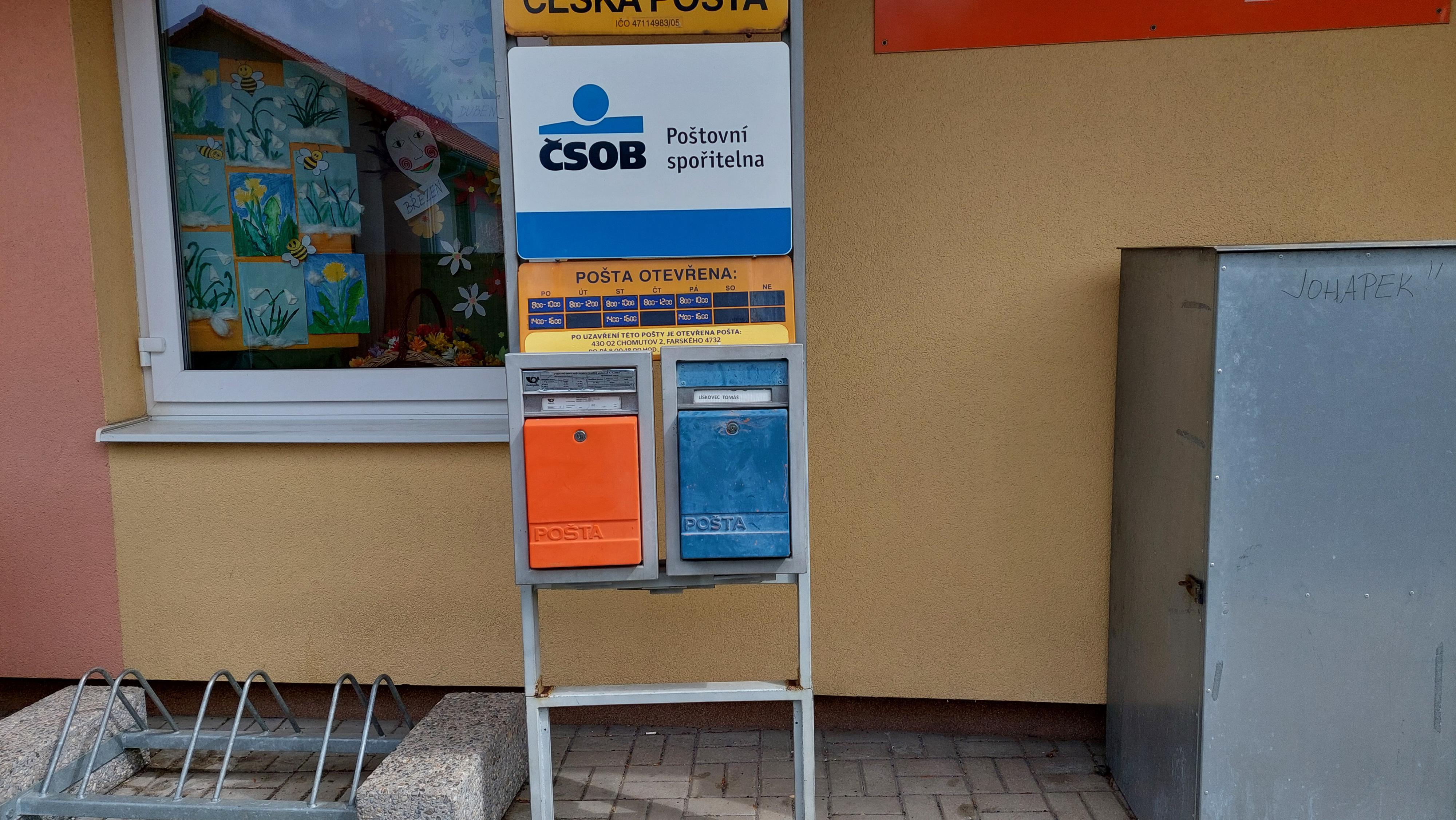 Pošta partner Vysoká Pec foto 2