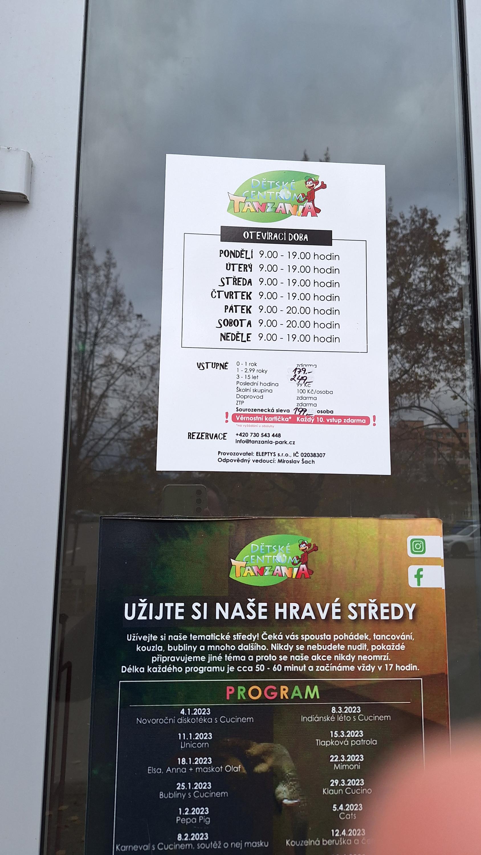 Dětské centrum TANZANIA PARK foto 4