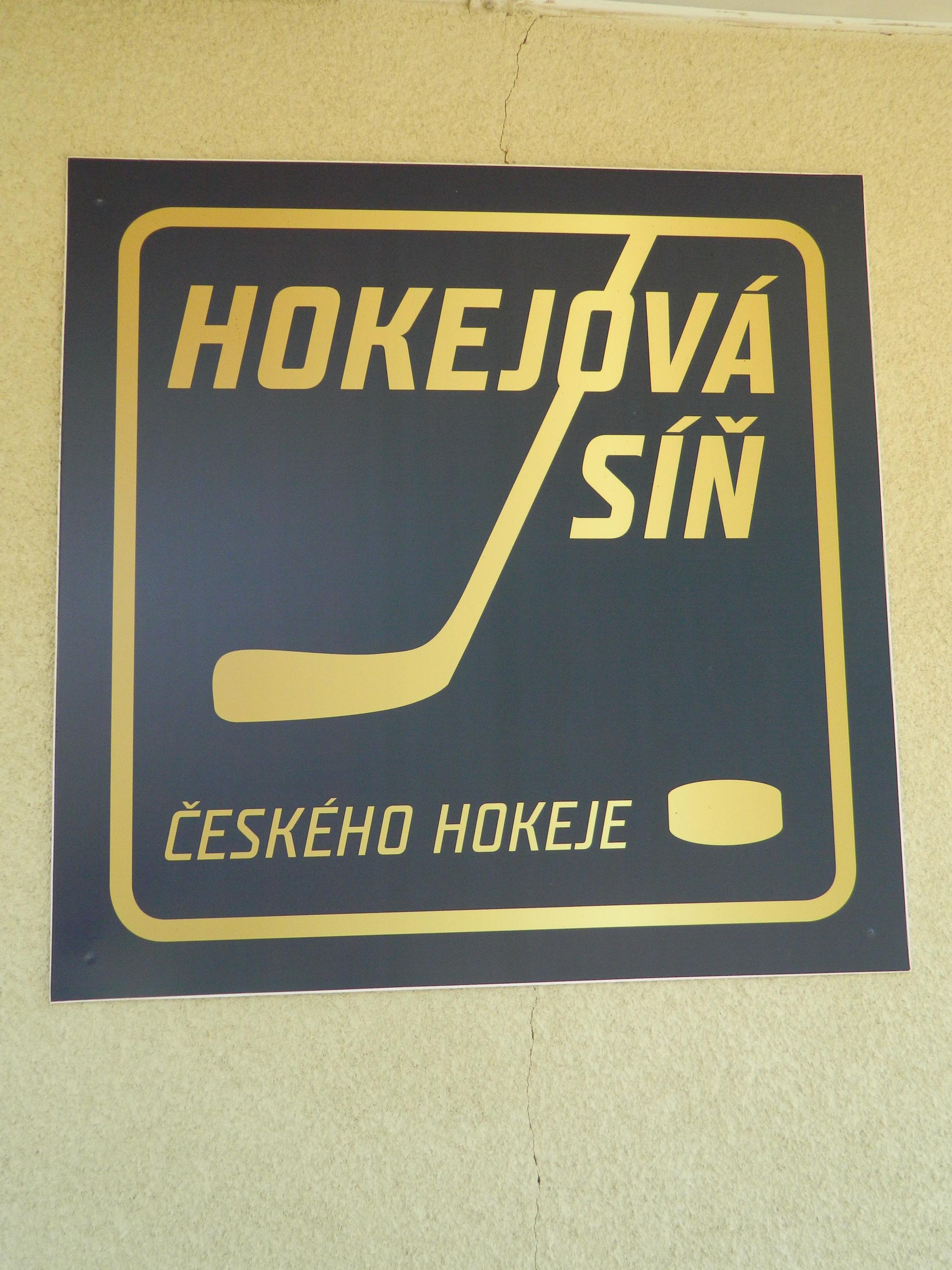 Hokejová síň - Hošek foto 3