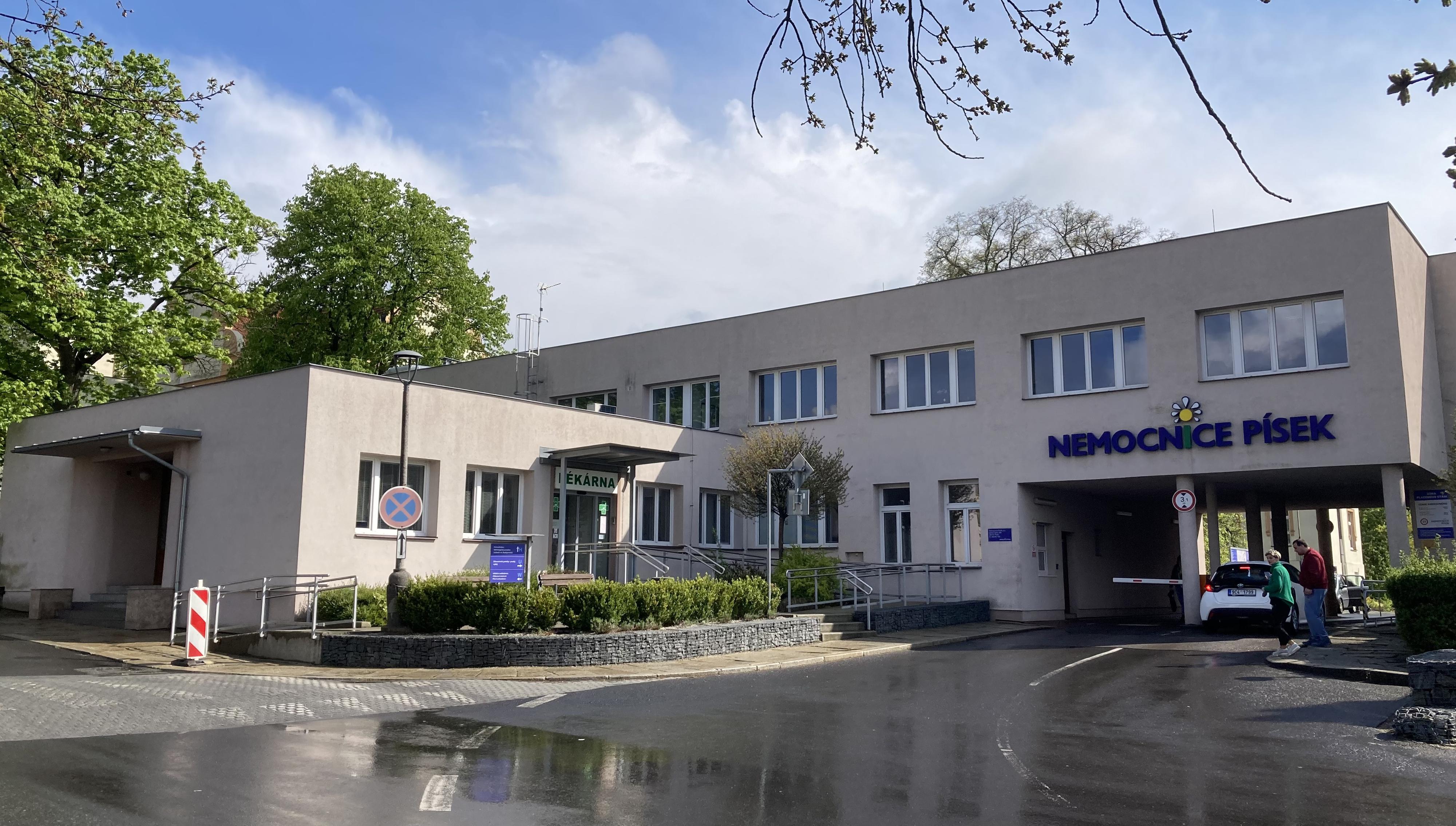 Lékárna Nemocnice foto 4