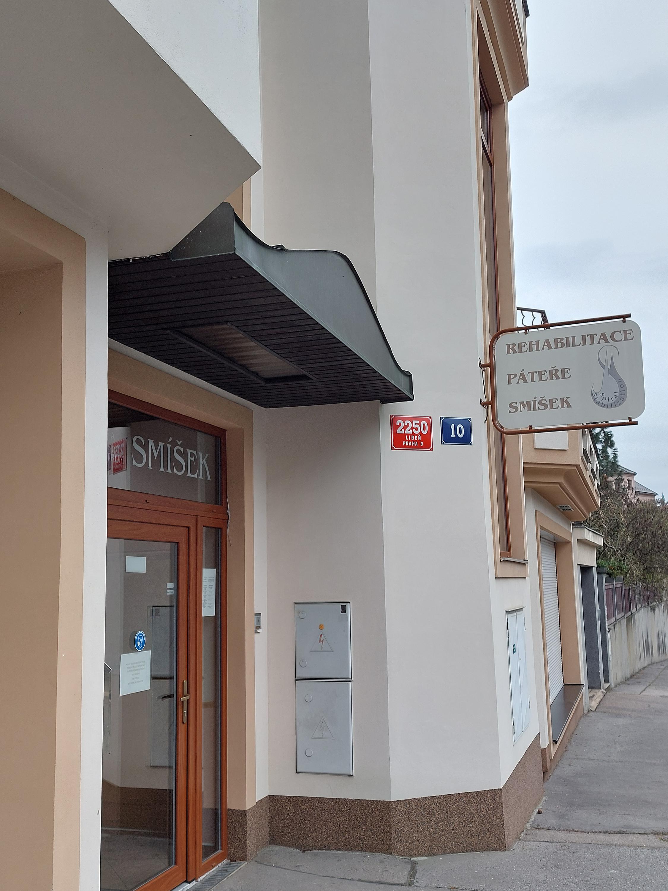 Rehabilitační a vzdělávací centrum Smíšek foto 5