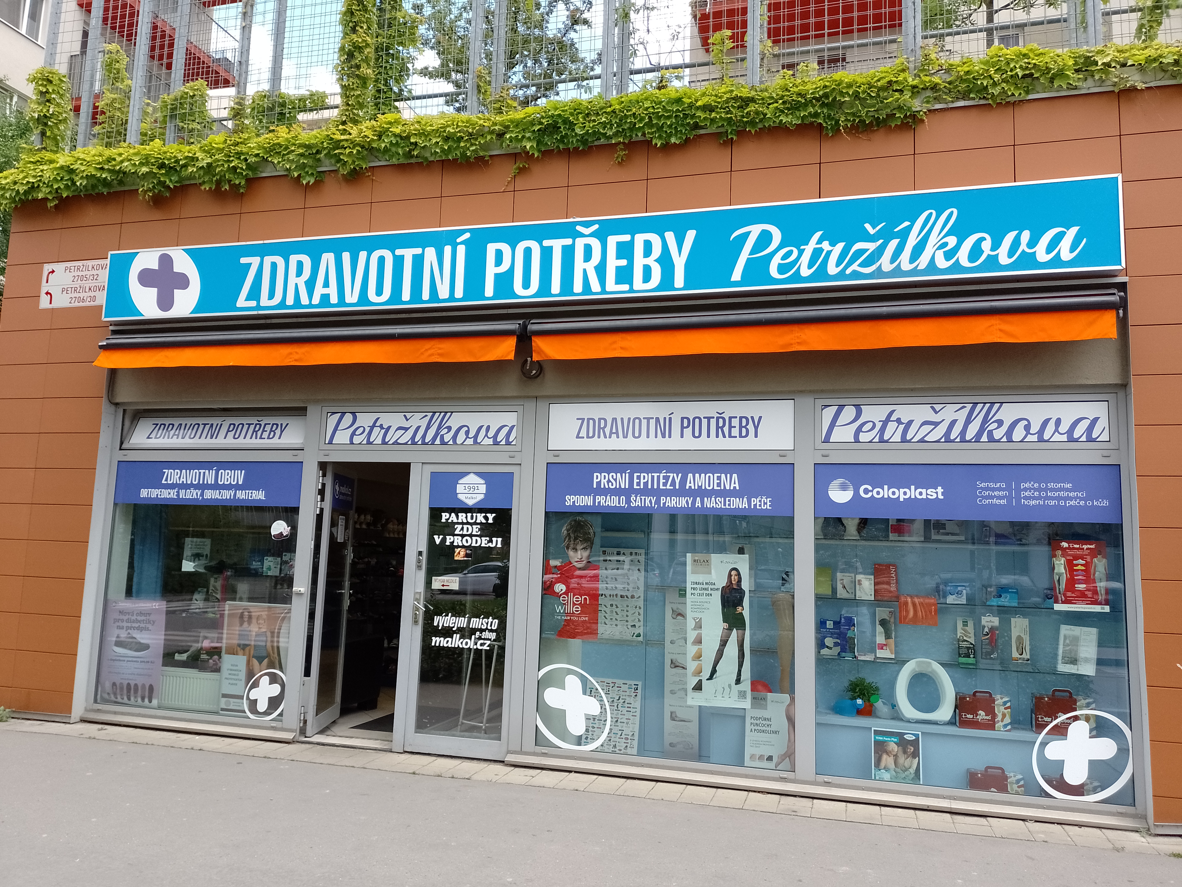 Zdravotní potřeby Petržílkova foto 3