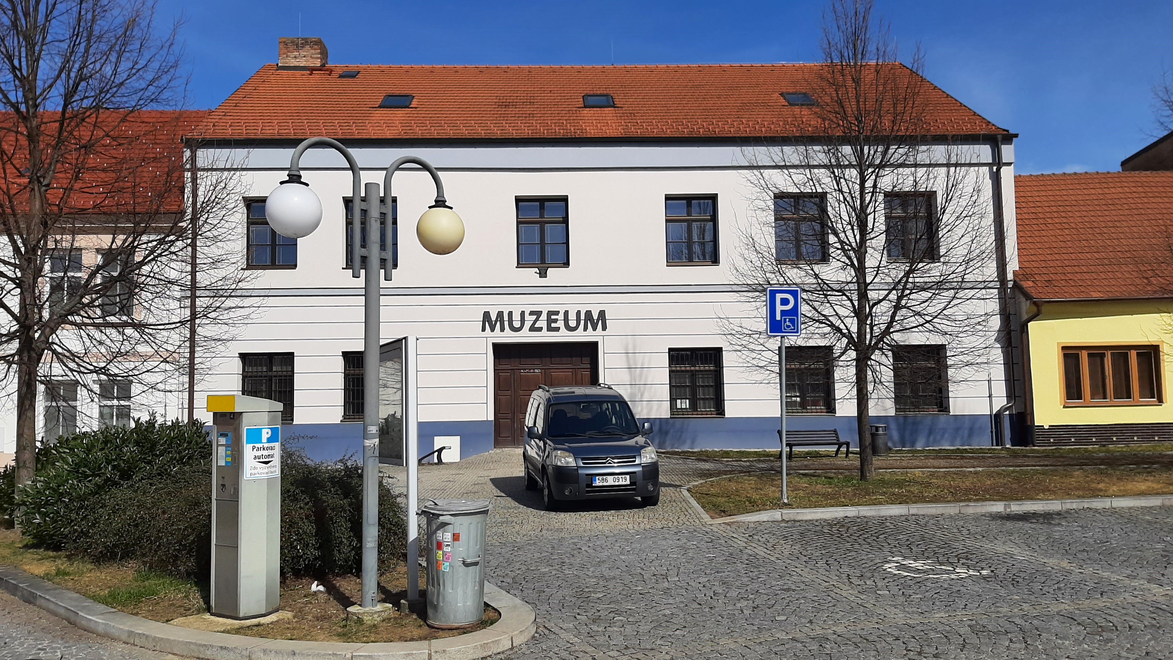Městské muzeum Veselí nad Moravou foto 3