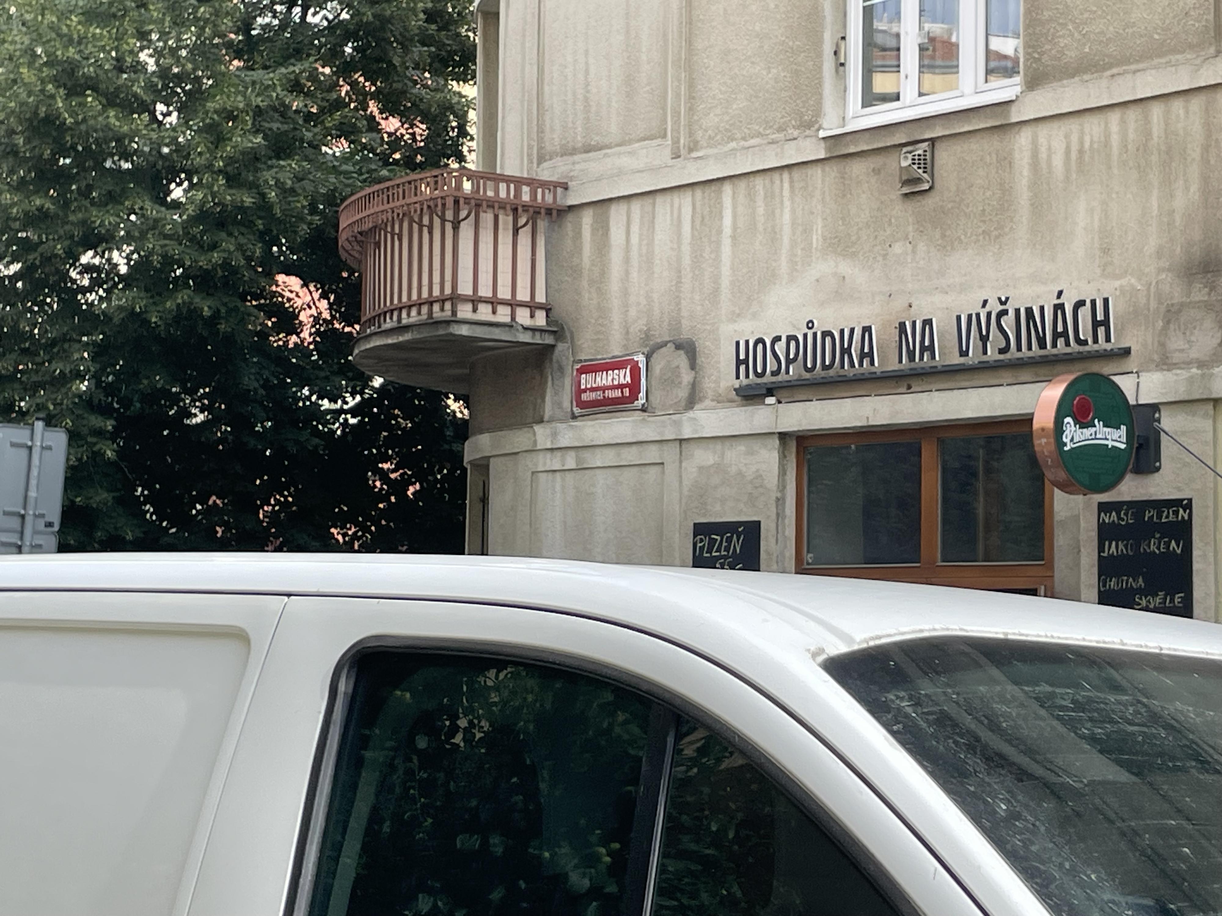 Hospůdka Na Výšinách foto 3