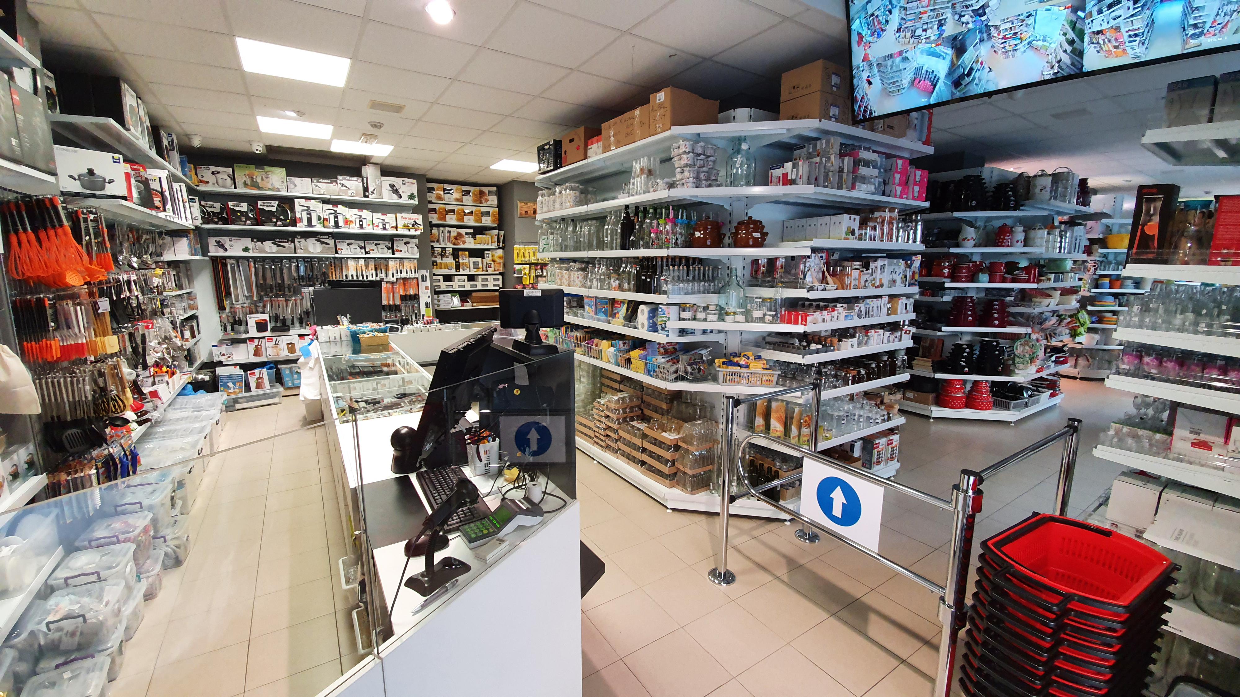 Domácí potřeby KUDRNÁČ foto 2