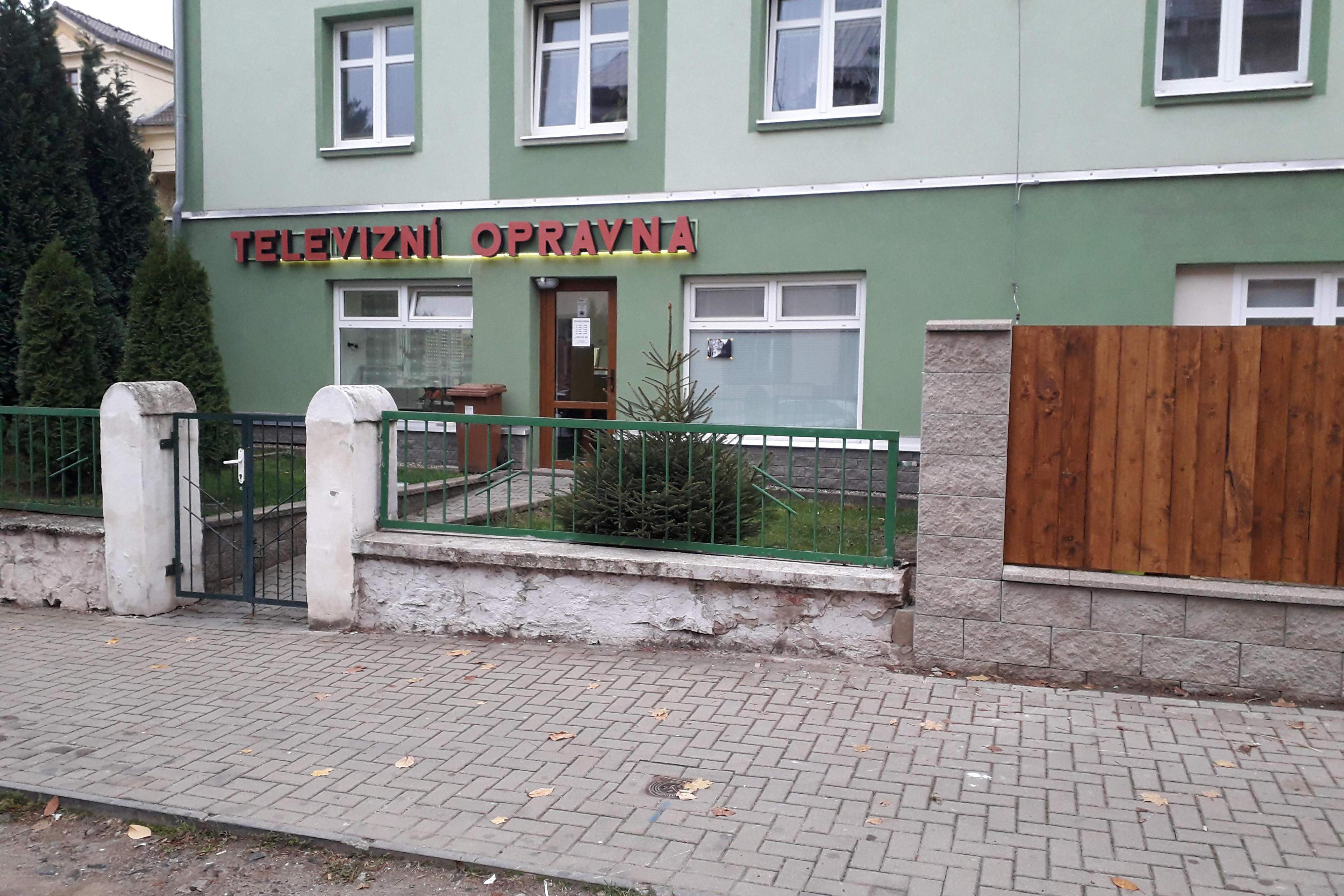 Televizní servis DÝDA