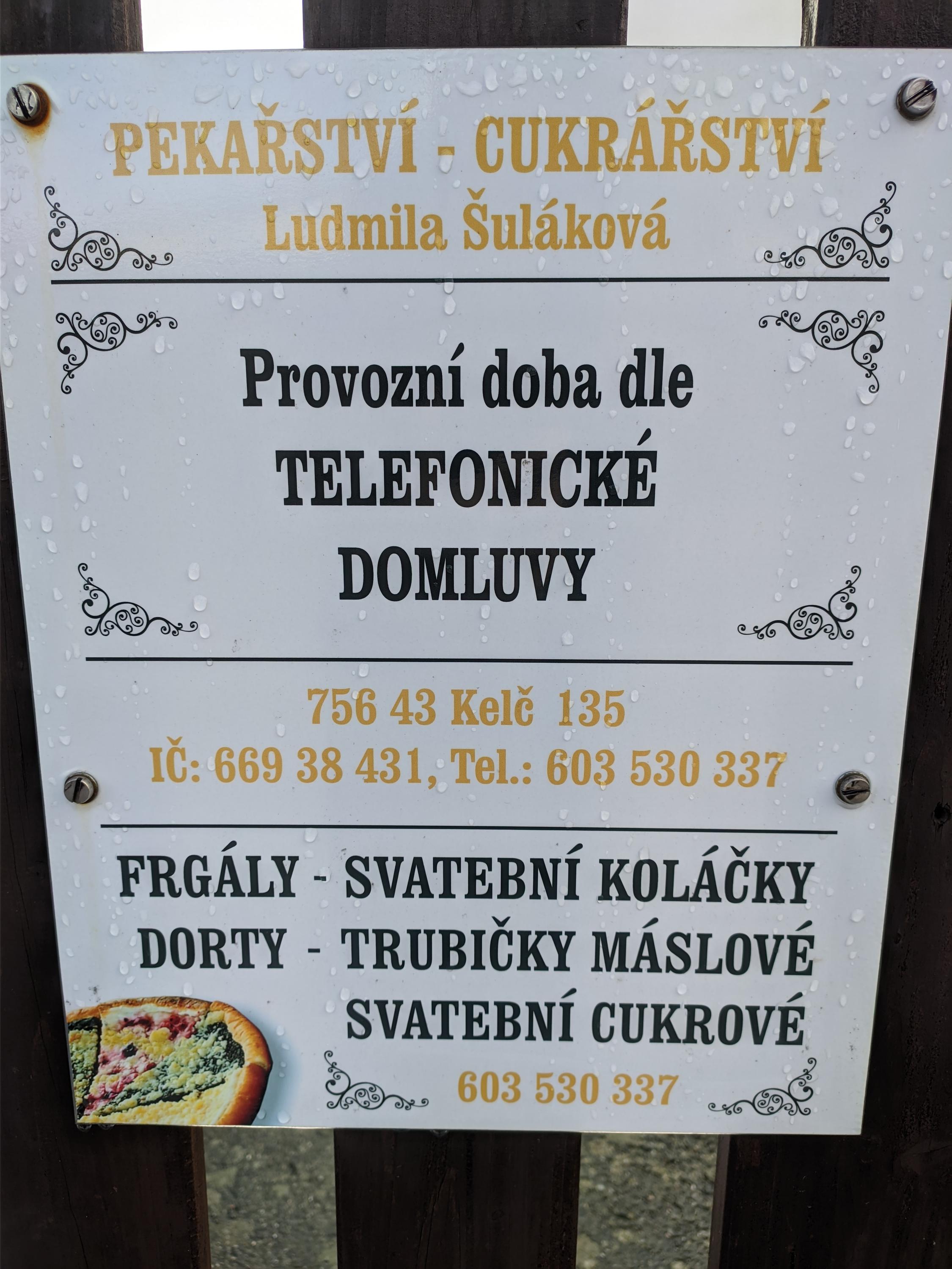 Pekařství & Cukrářství Lidka Šuláková foto 2