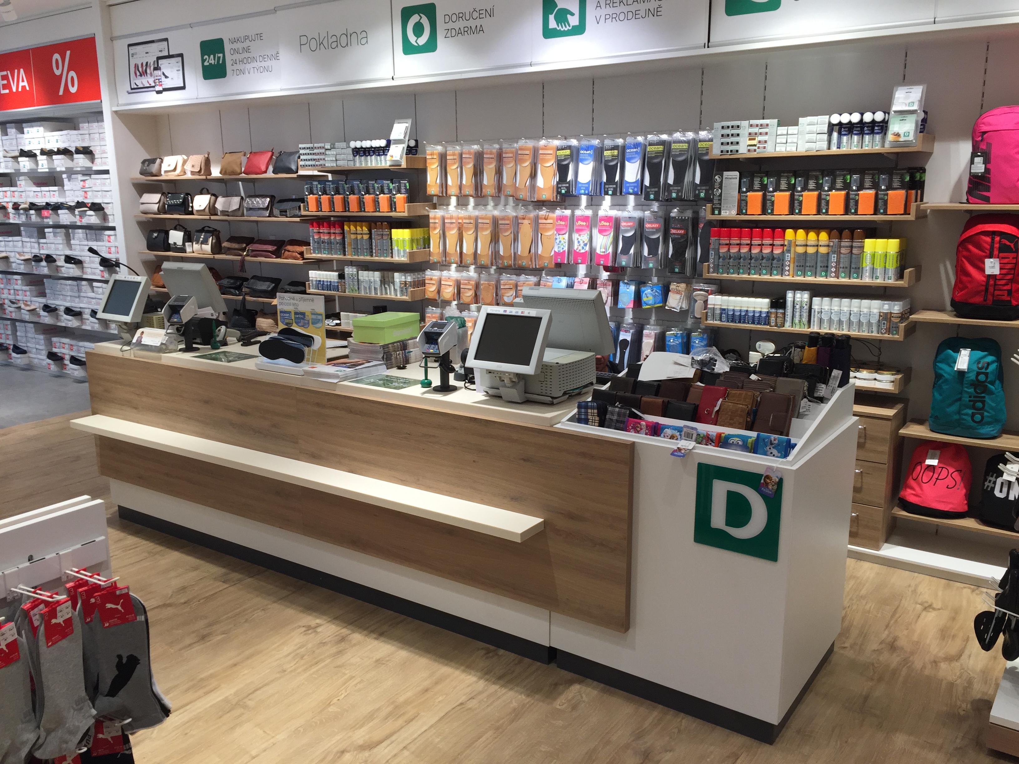 DEICHMANN foto 4