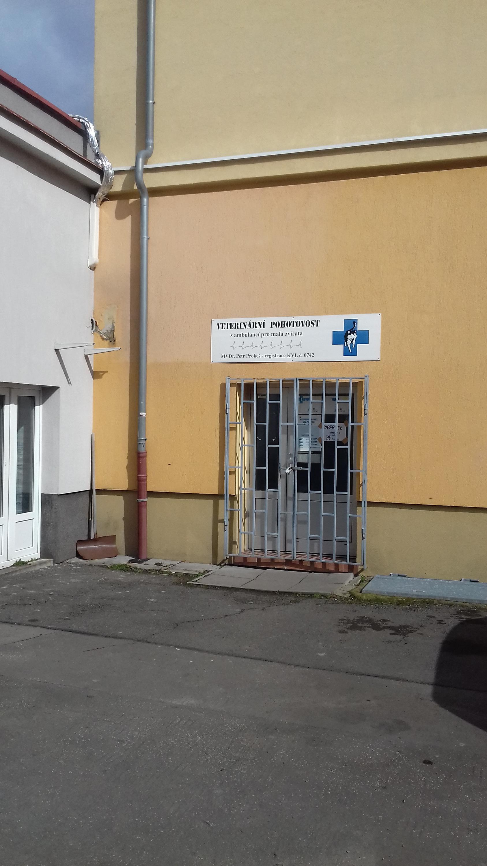 MVDr. Petr Prokeš foto 1