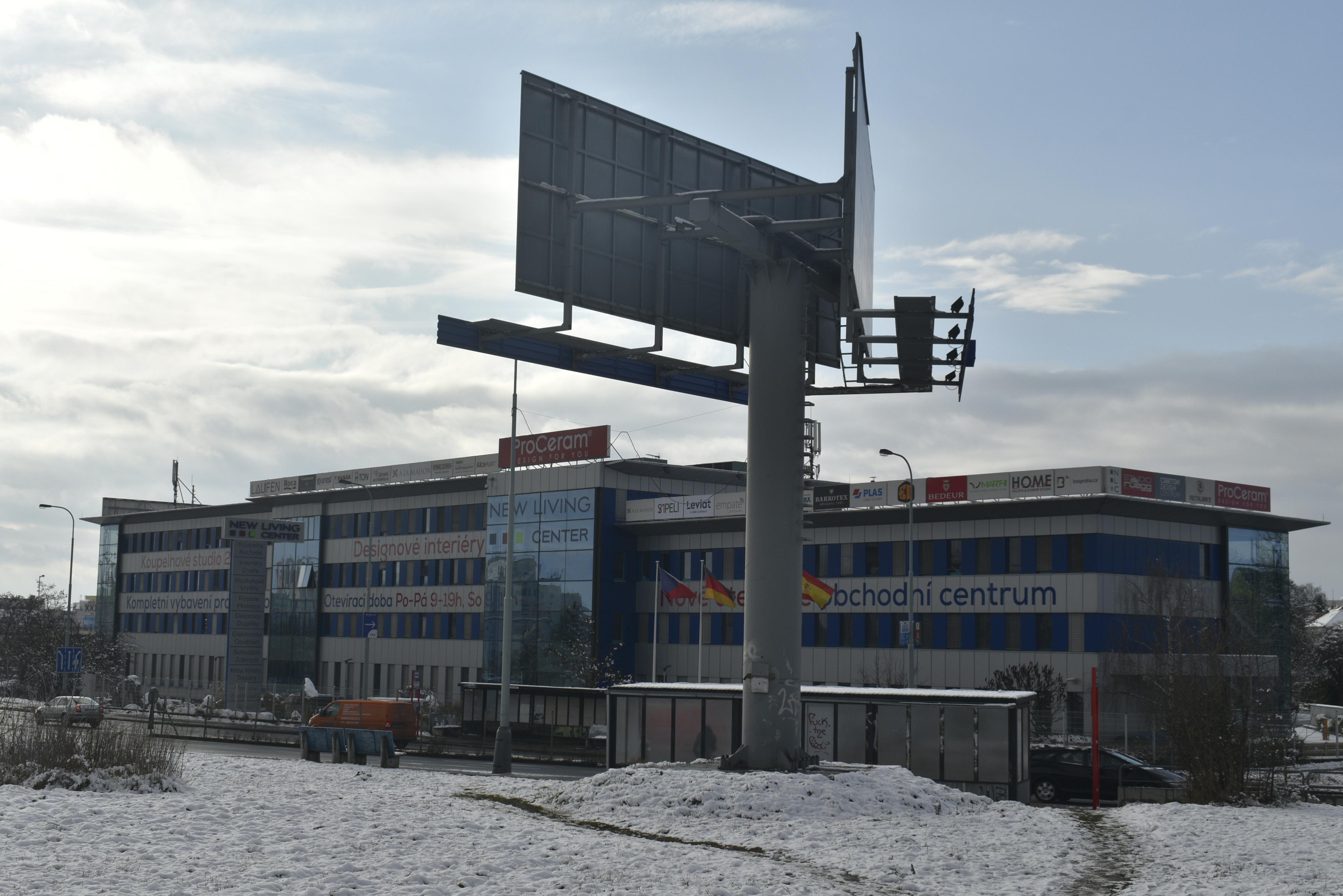 New Living Center foto 5