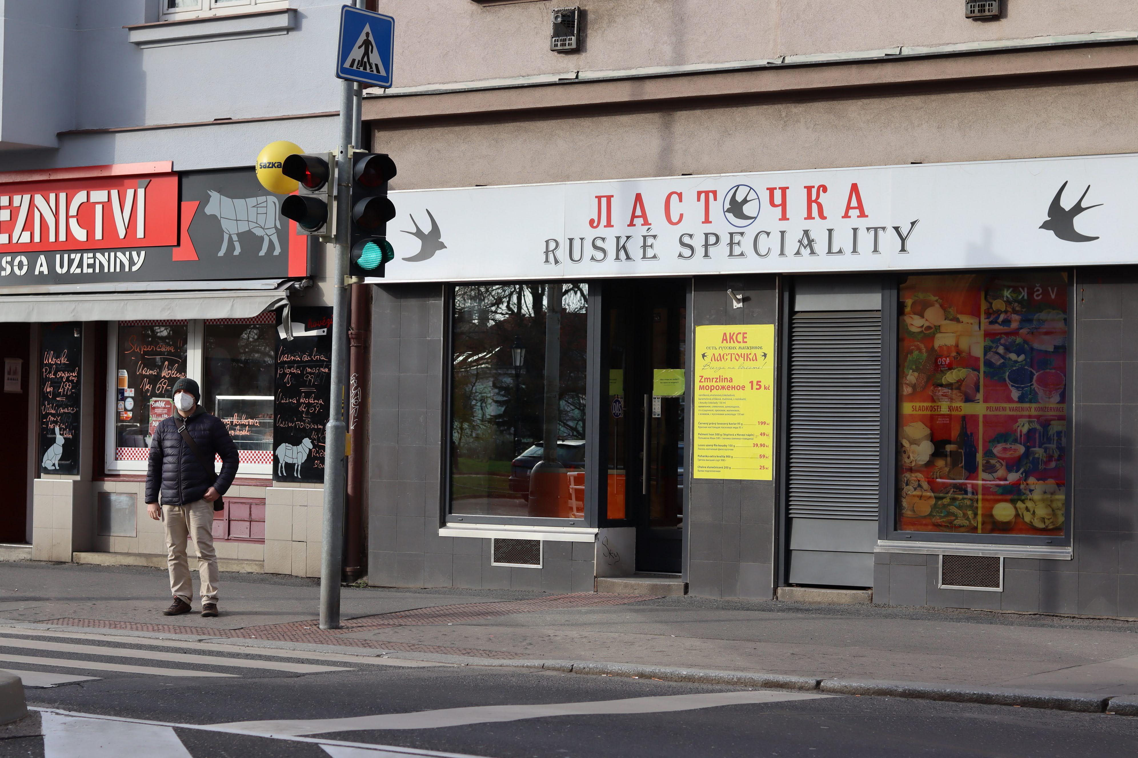 První Řeznická, s.r.o. foto 6