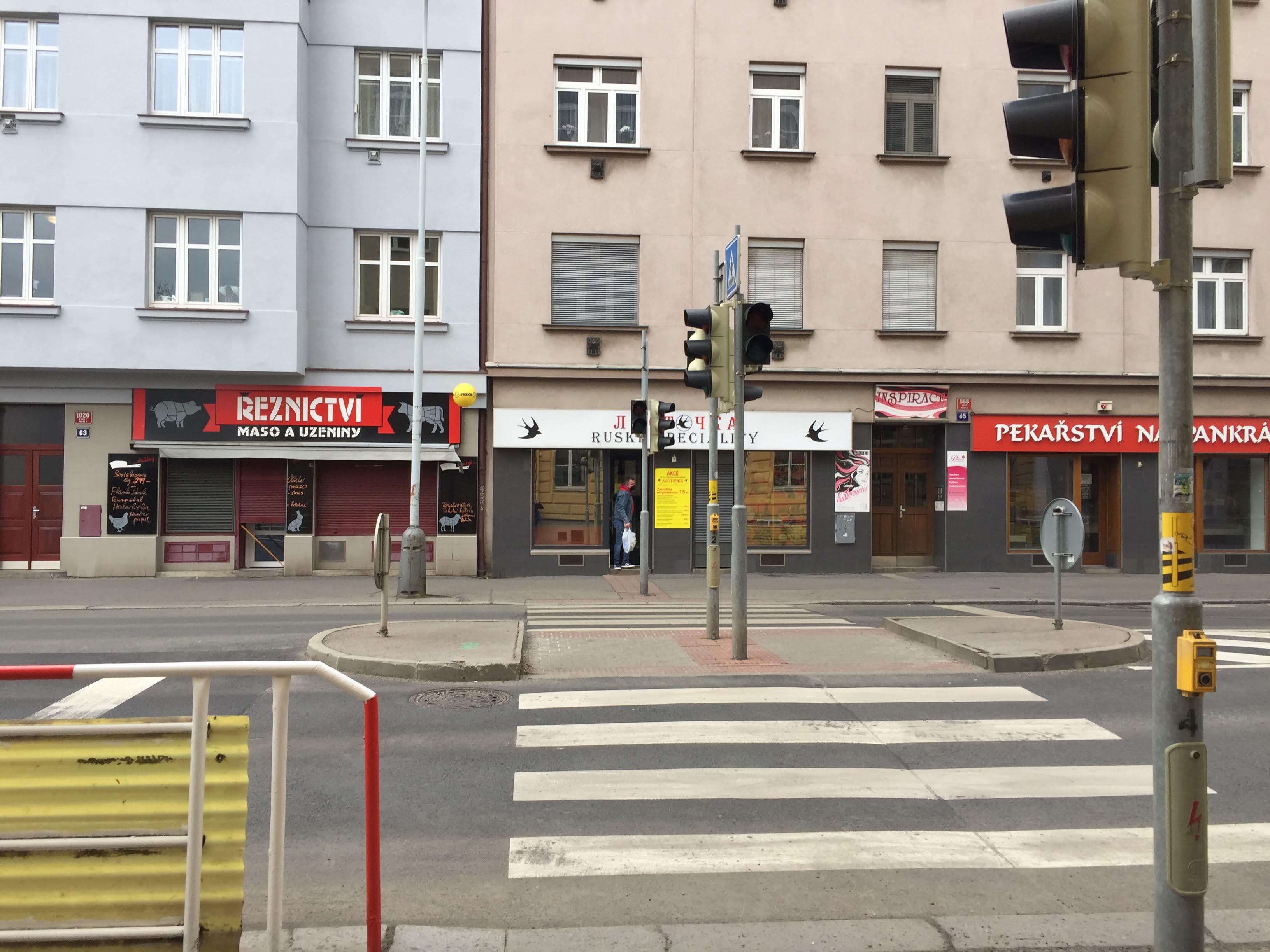 První Řeznická, s.r.o. foto 5