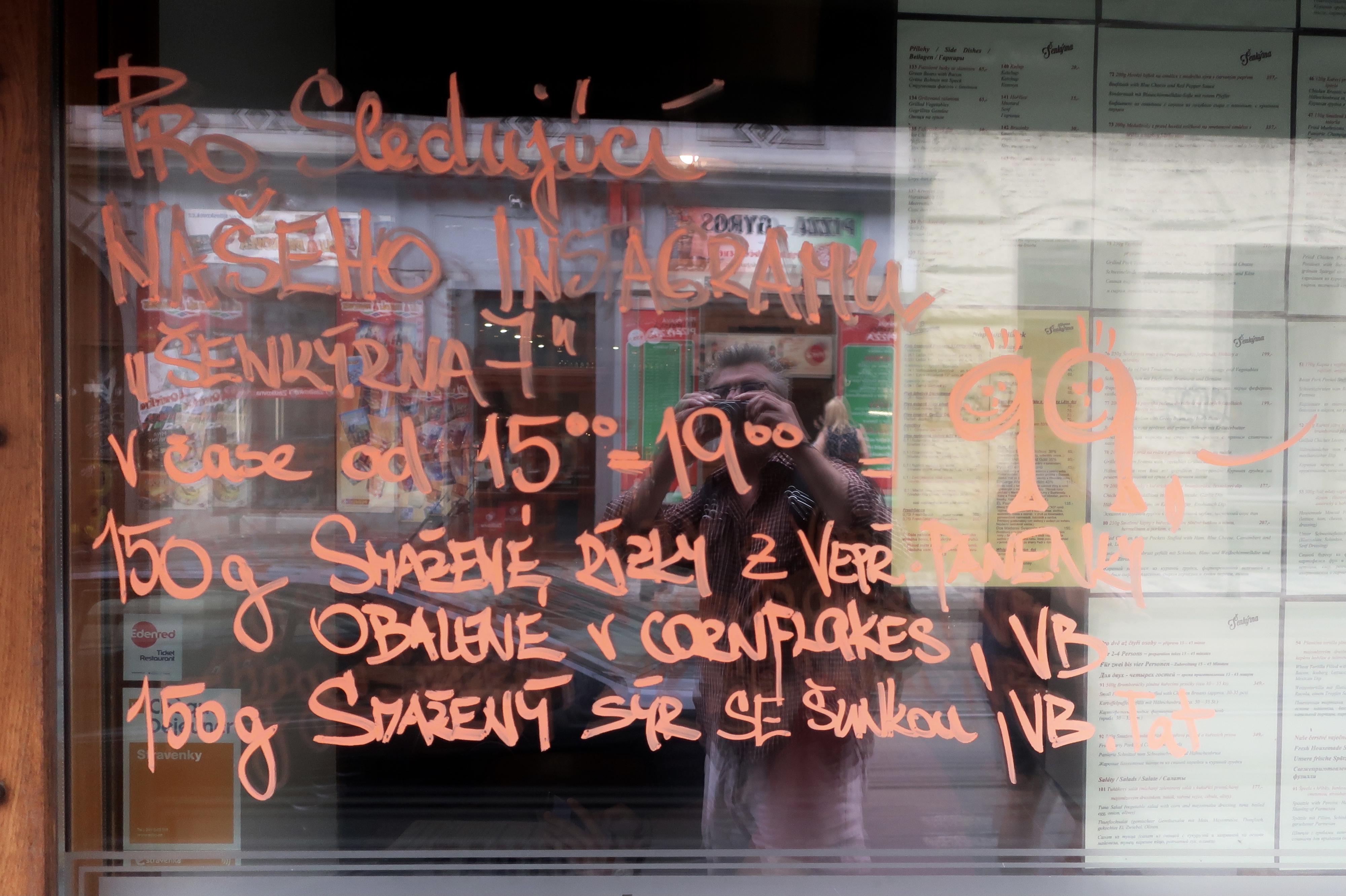 Šenkýrna Hlubina foto 2