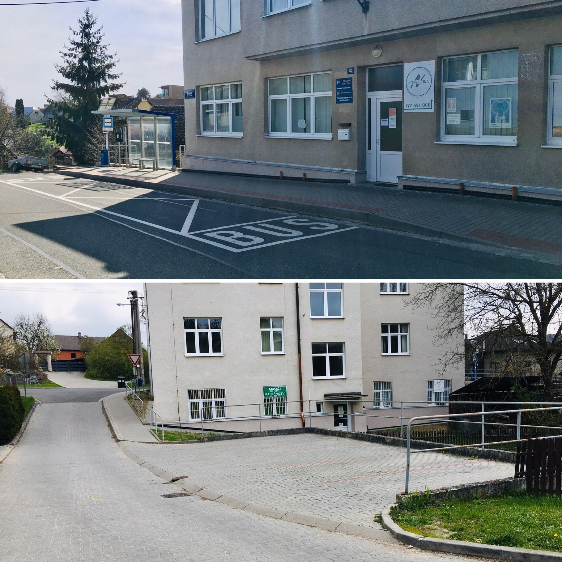 KosmetikaN foto 2