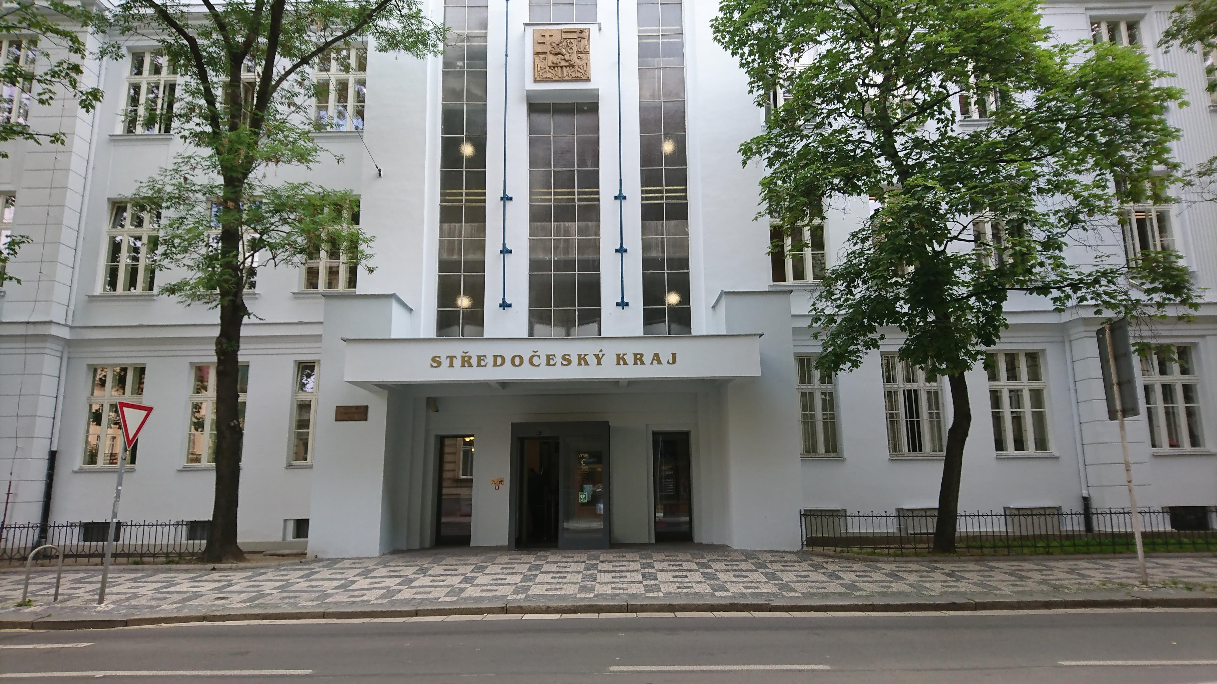 Krajský úřad Středočeského kraje foto 5