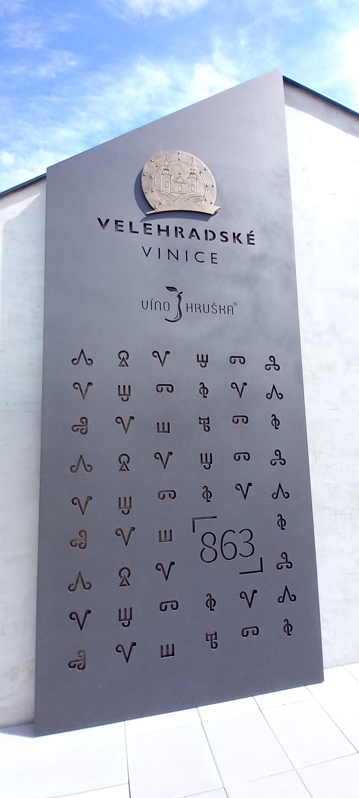 Velehradské vinice
