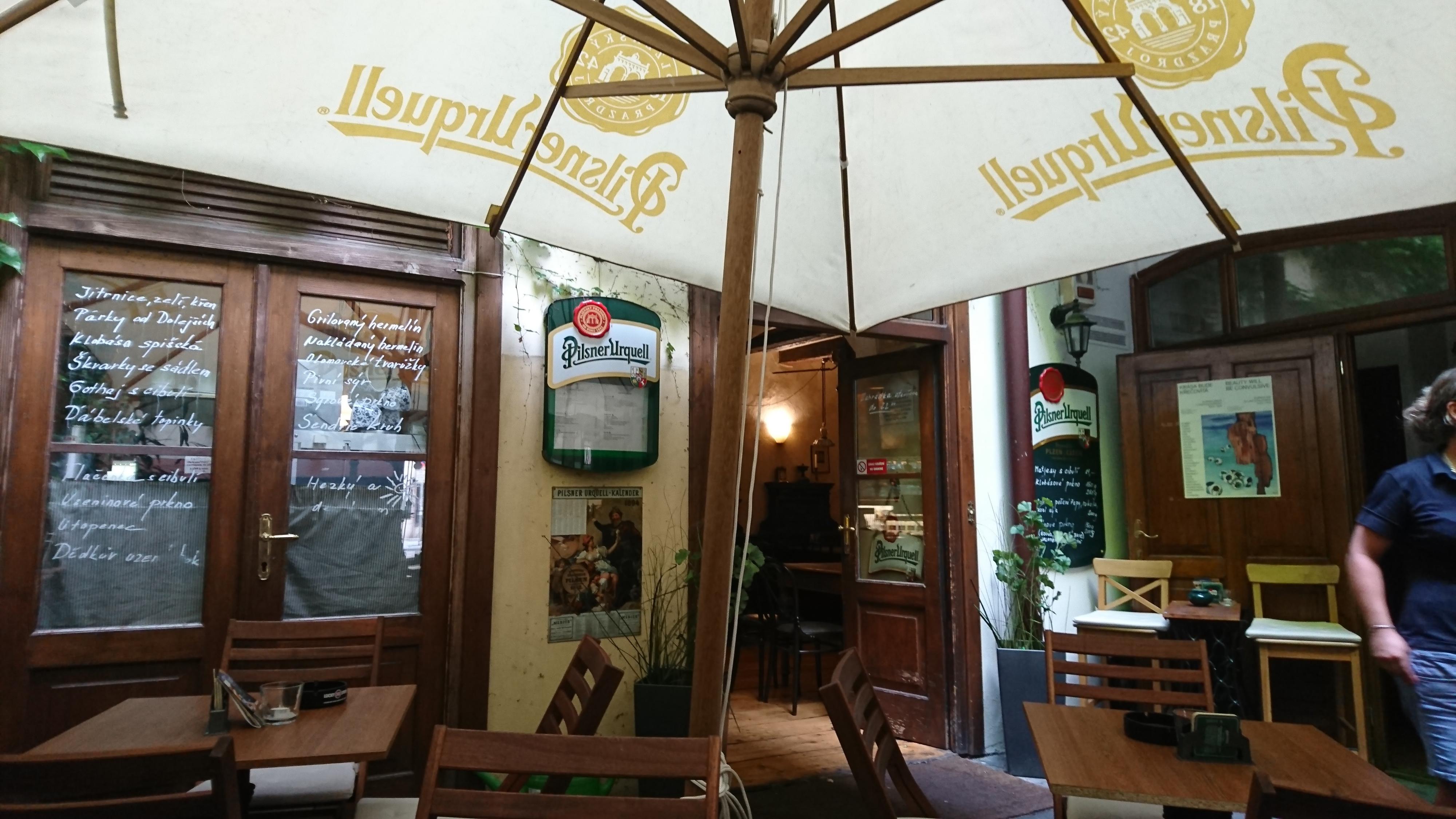 Hospoda U Kruhu foto 2