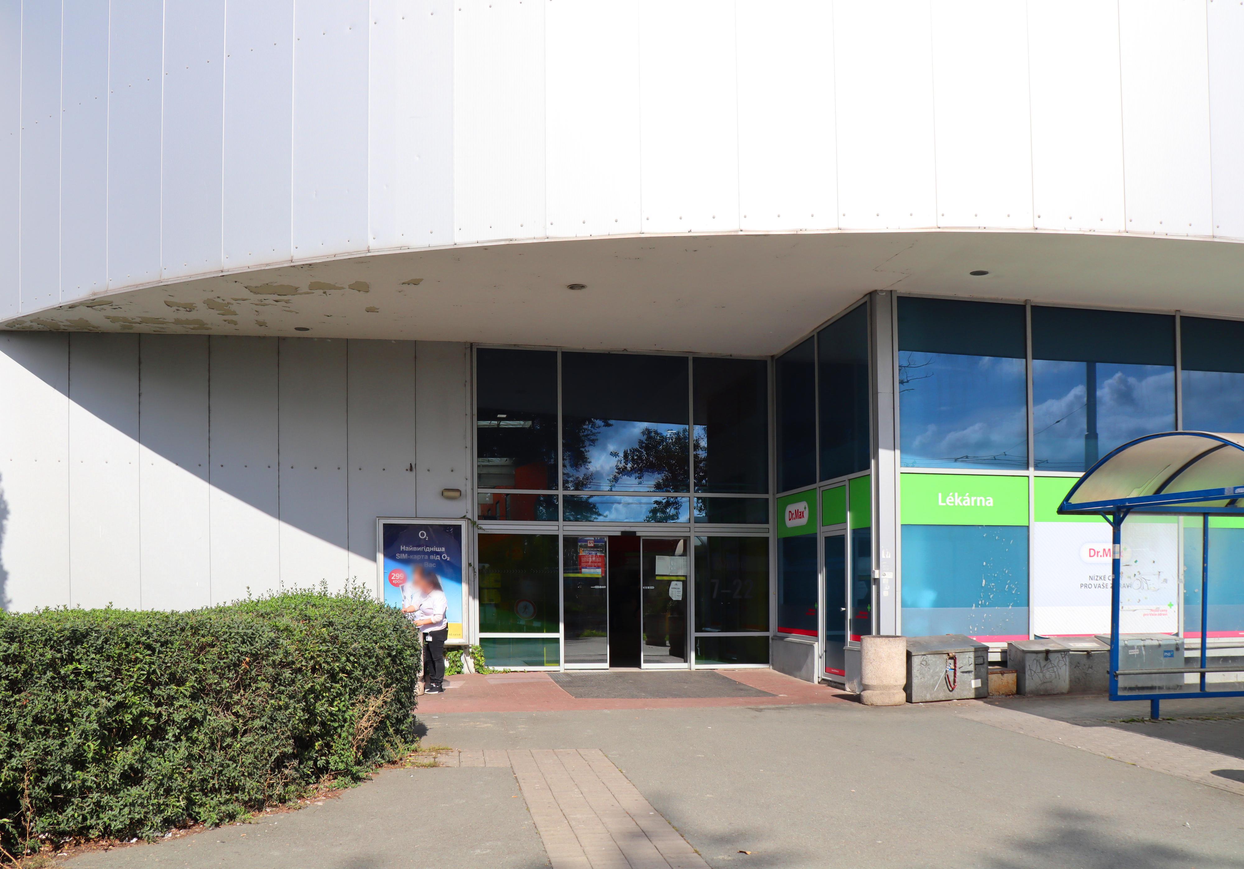 Albert Hypermarket foto 3