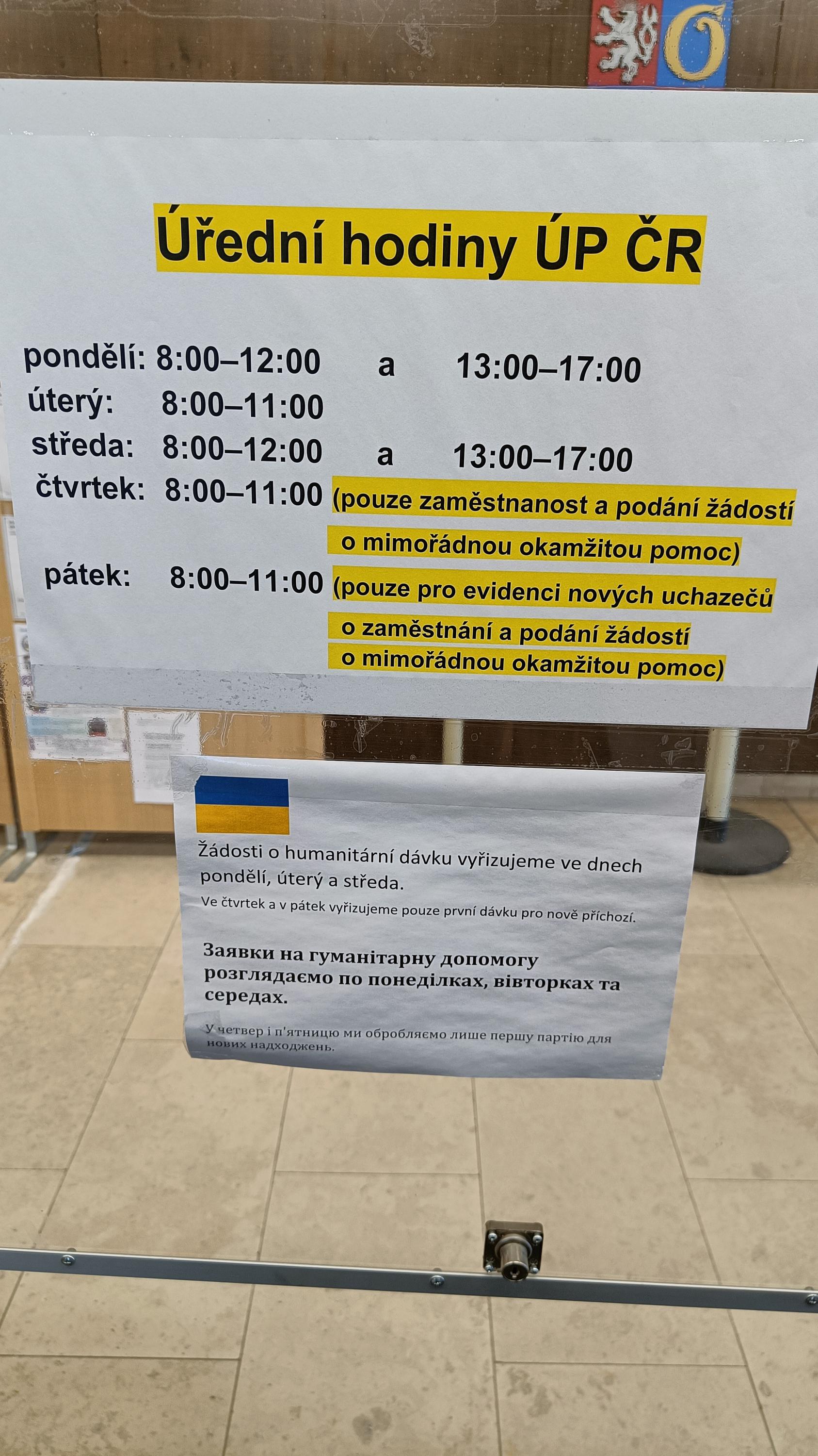 Úřad práce České republiky foto 2