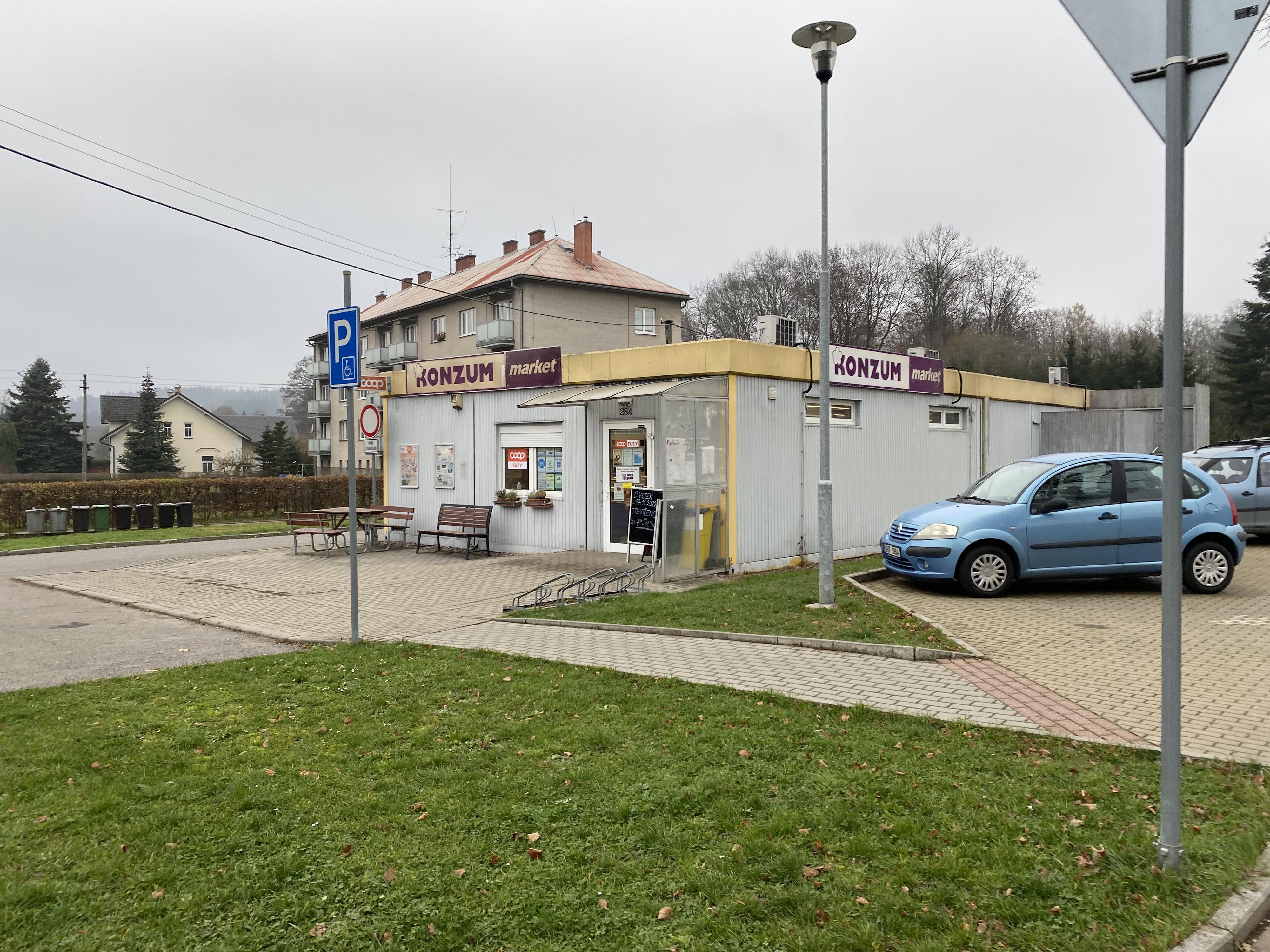 Konzum Market foto 3