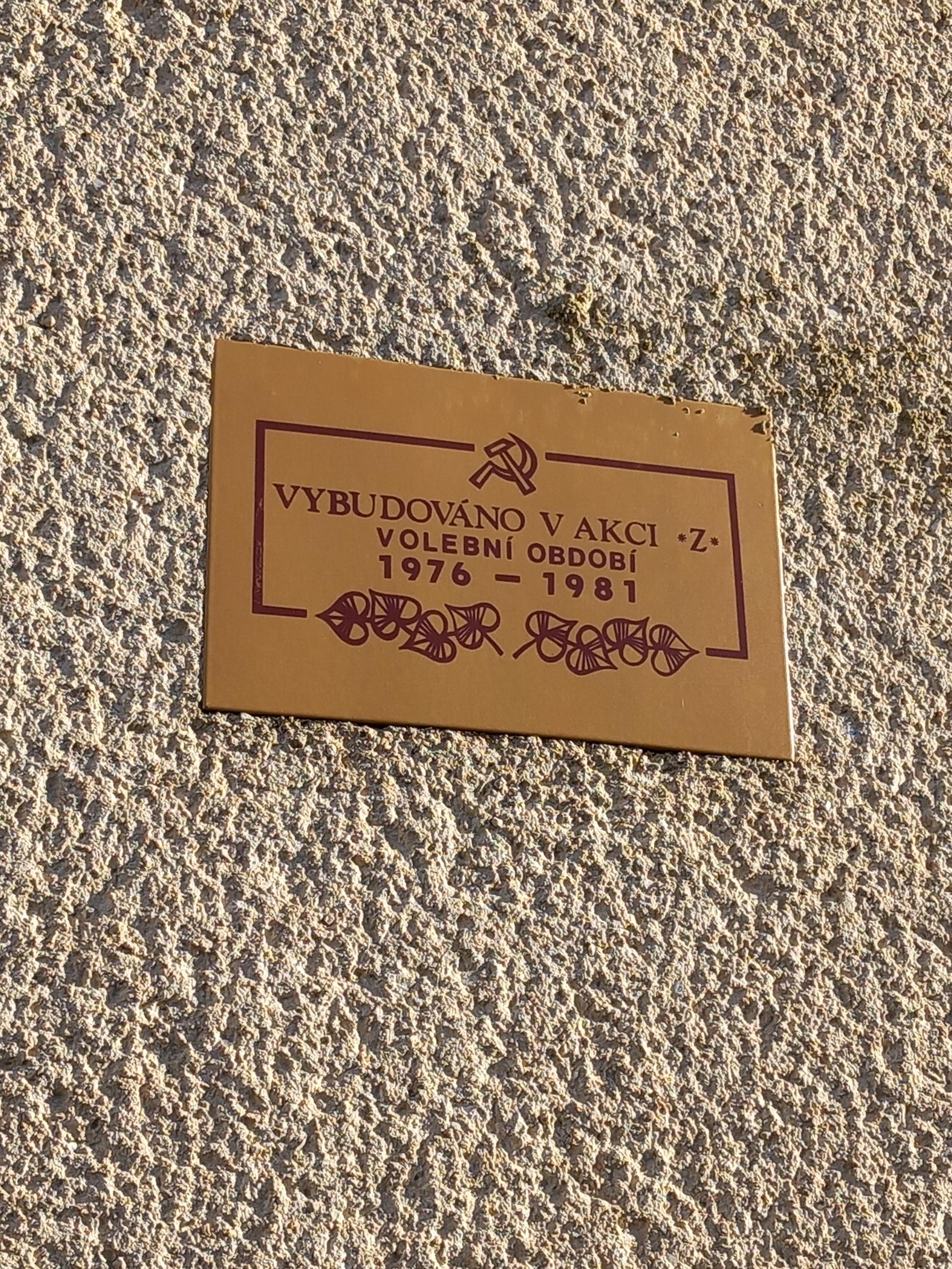 Vysoký Újezd - obecní úřad foto 6