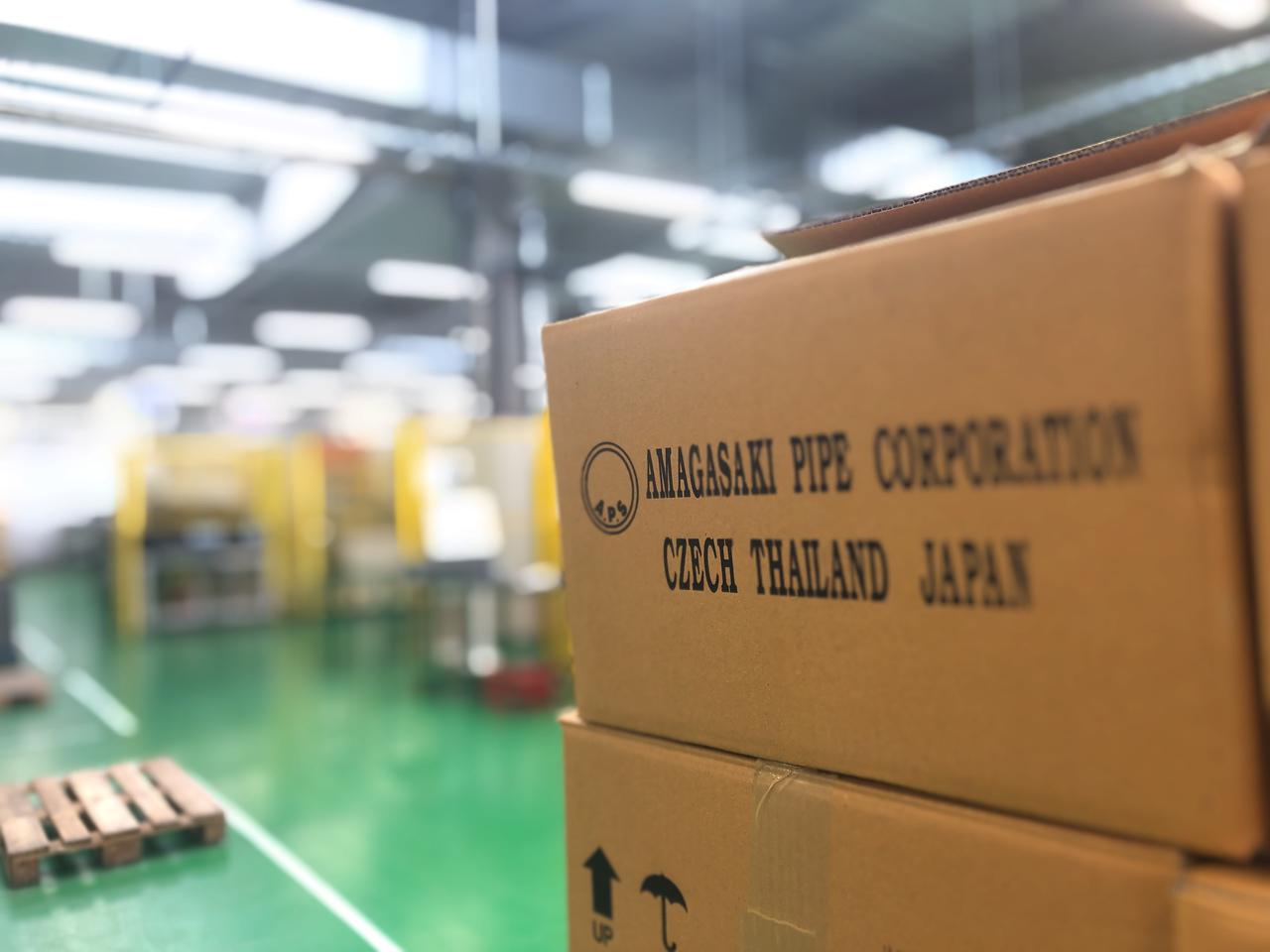 Amagasaki Pipe Czech s.r.o. foto 2
