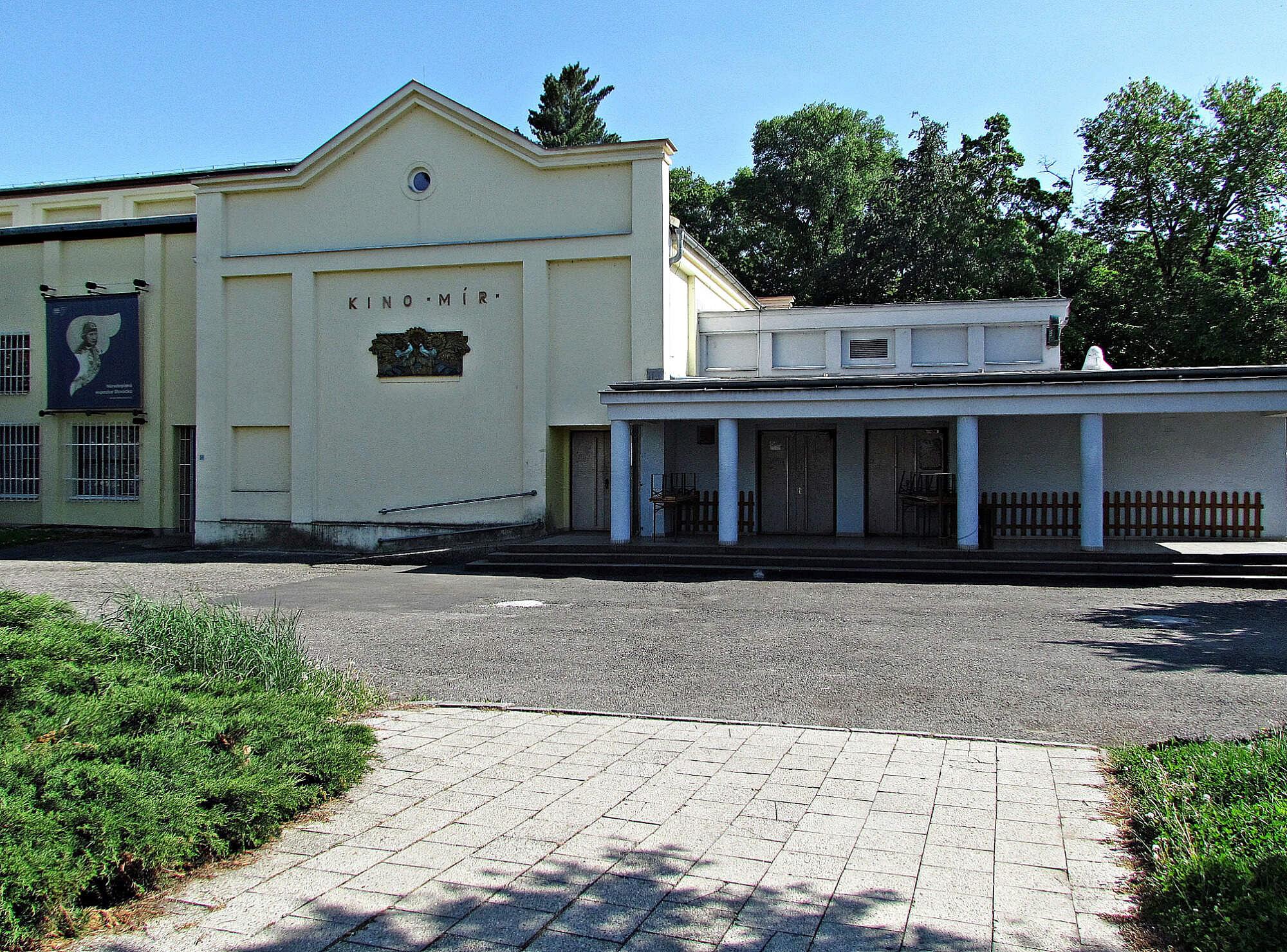 Klub kino Mír Uherské Hradiště foto 6