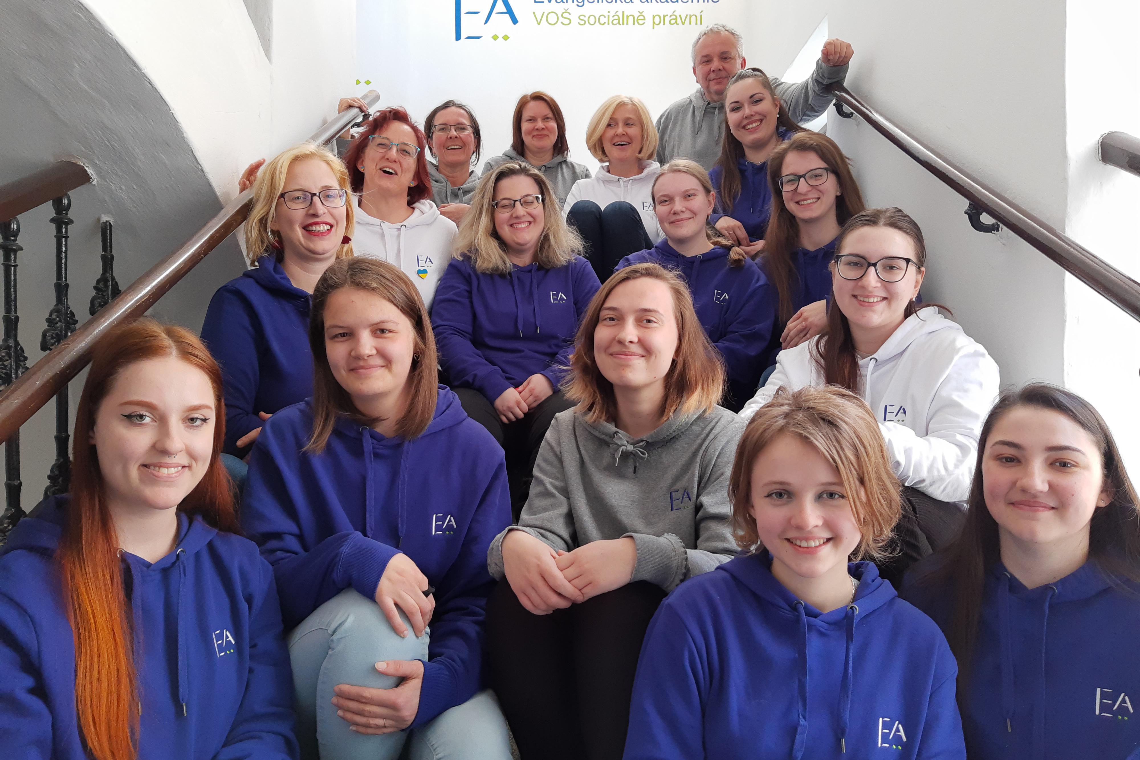 Evangelická akademie, Vyšší odborná škola sociálně právní Brno