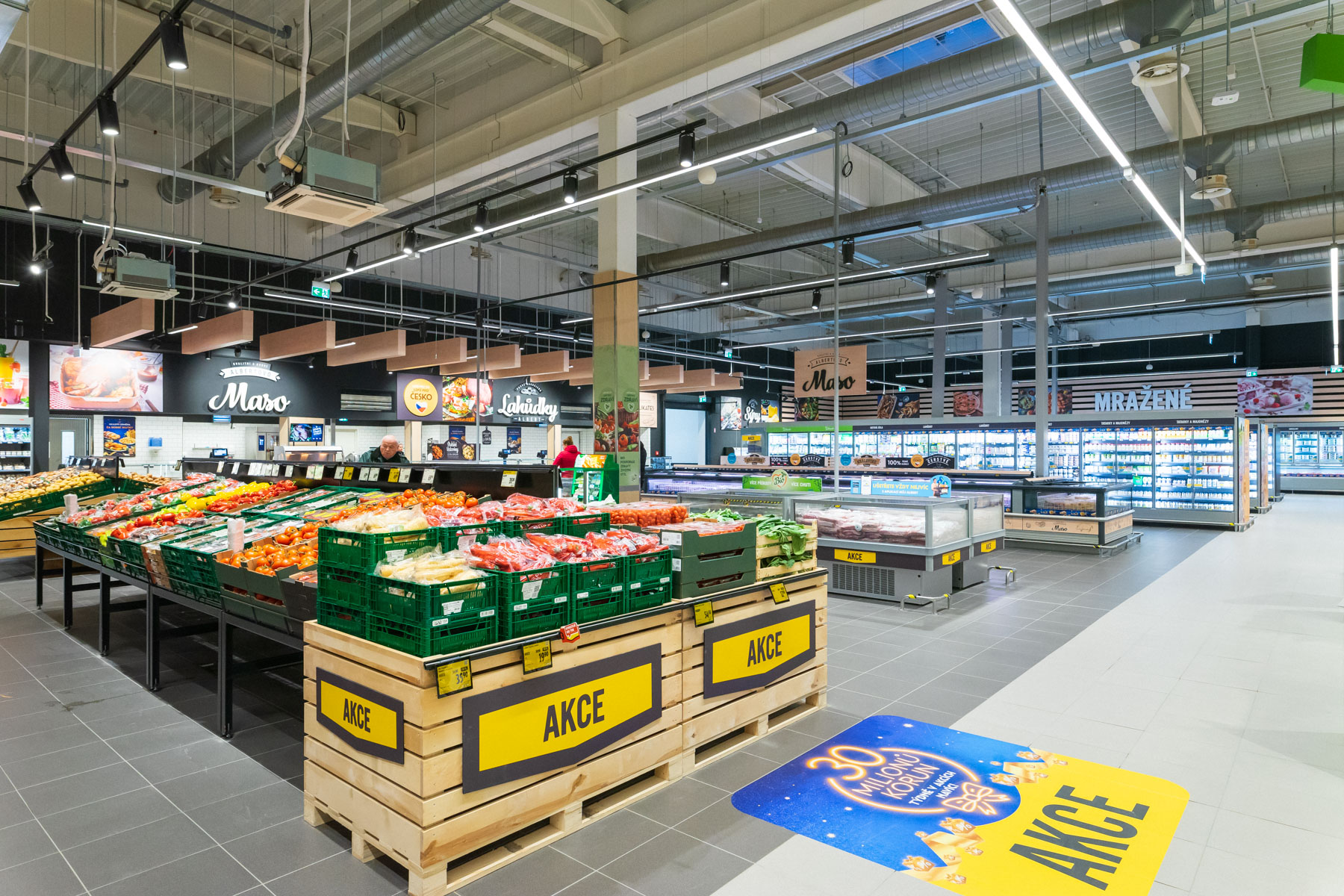 Albert Hypermarket foto 4