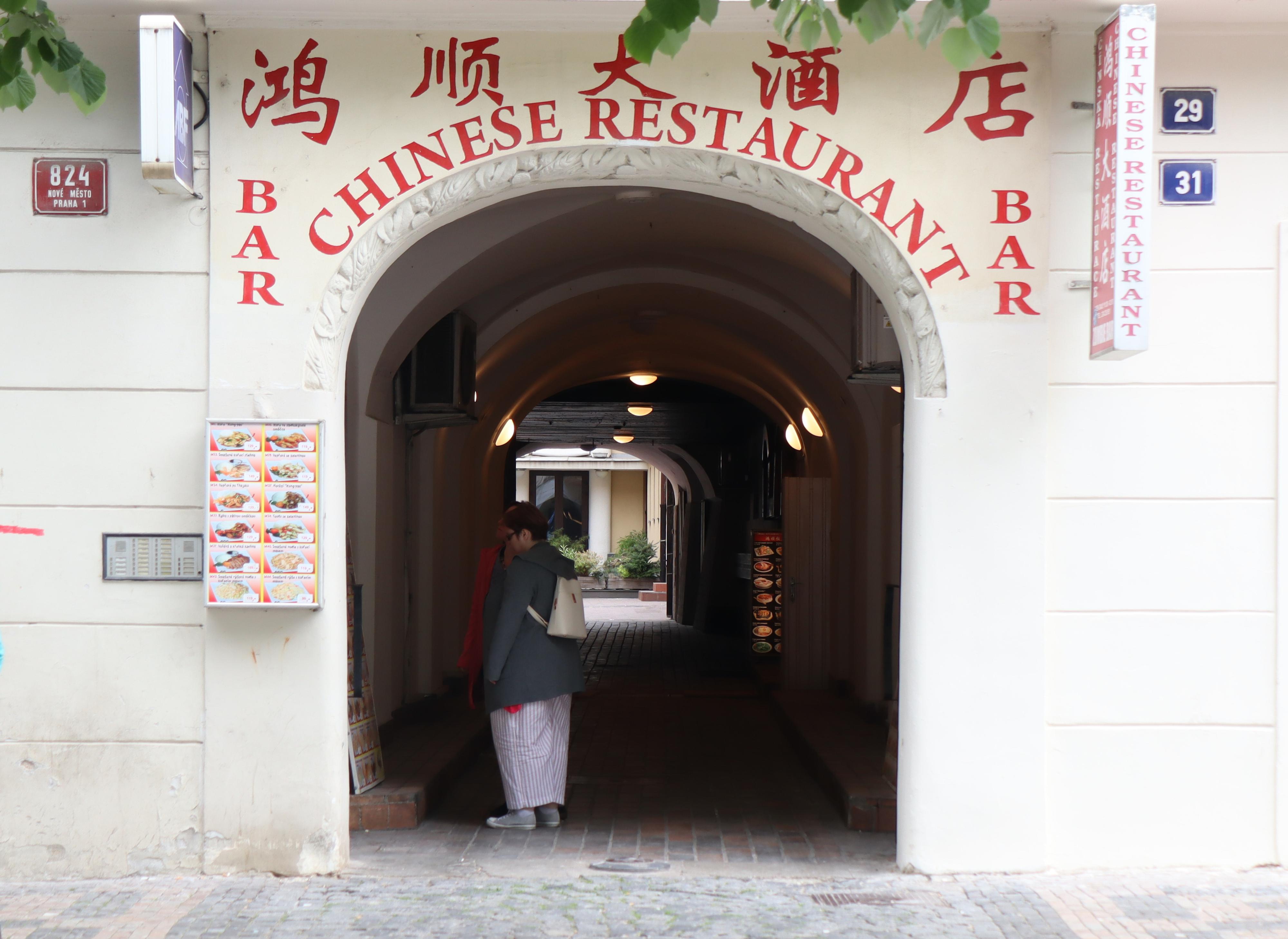 Restaurace Jin Cheng foto 2