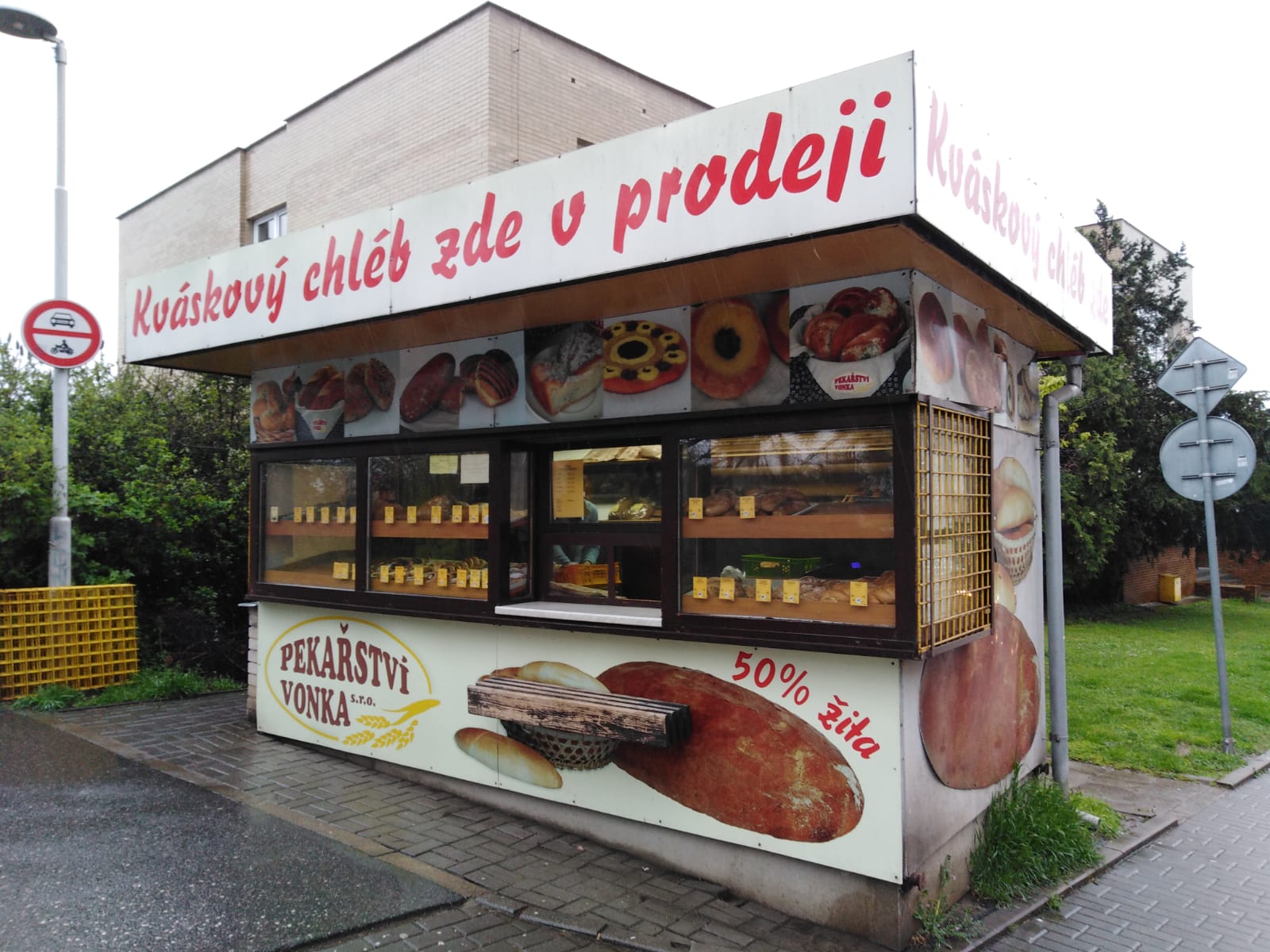 Pekařství Moravské Budějovice foto 3