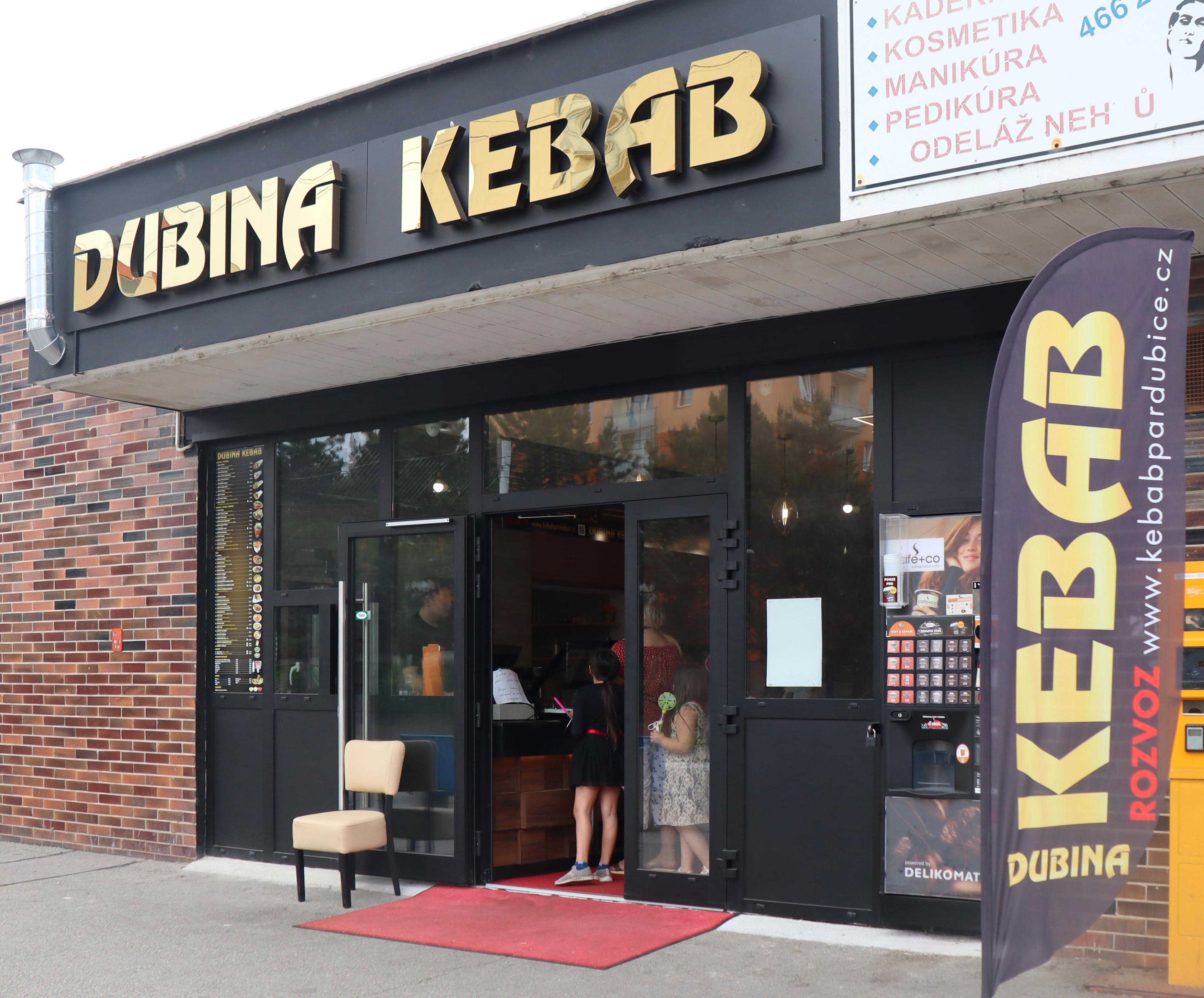 Dubina Bonema Kebab foto 2