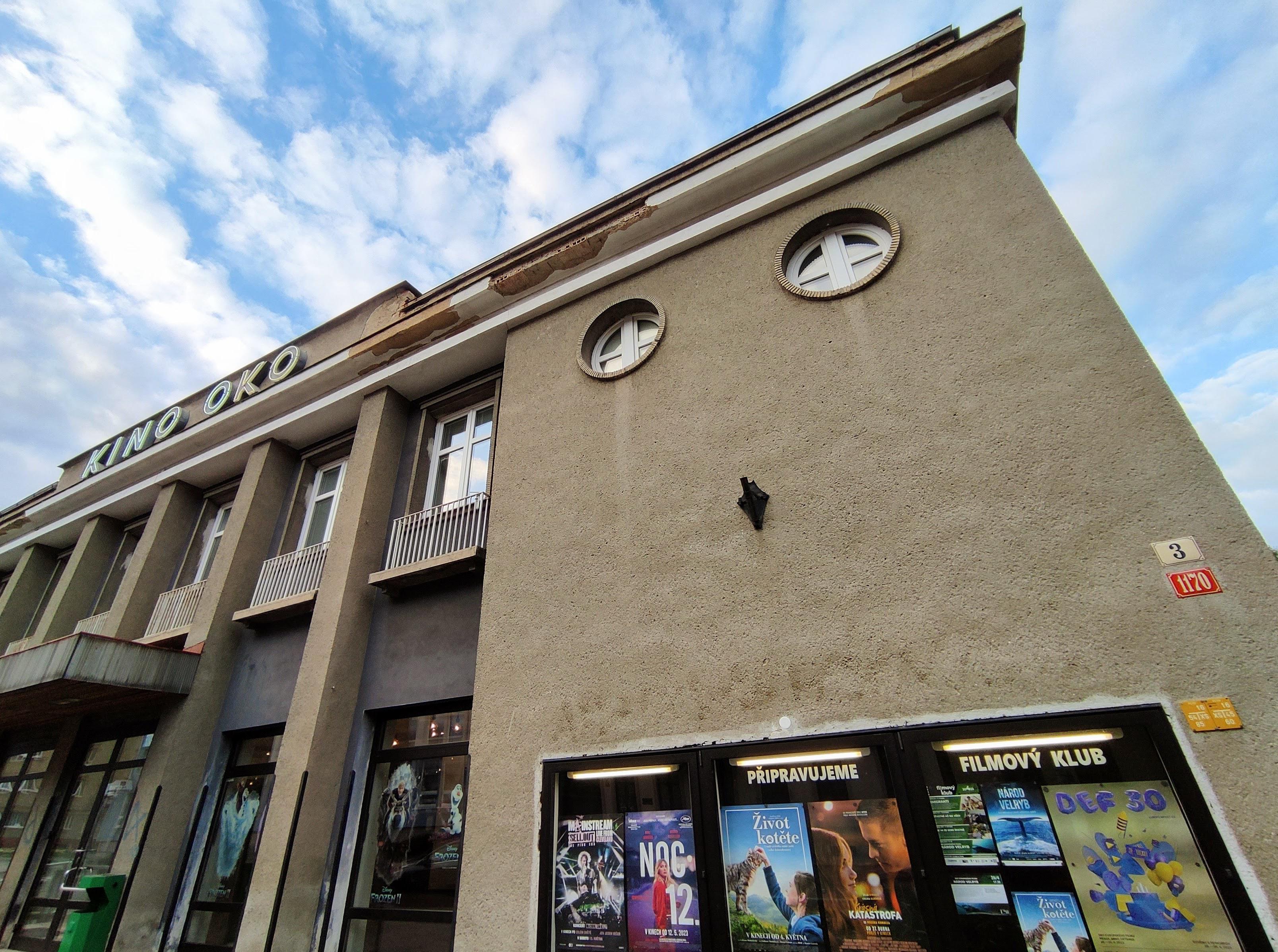Kino Oko foto 4