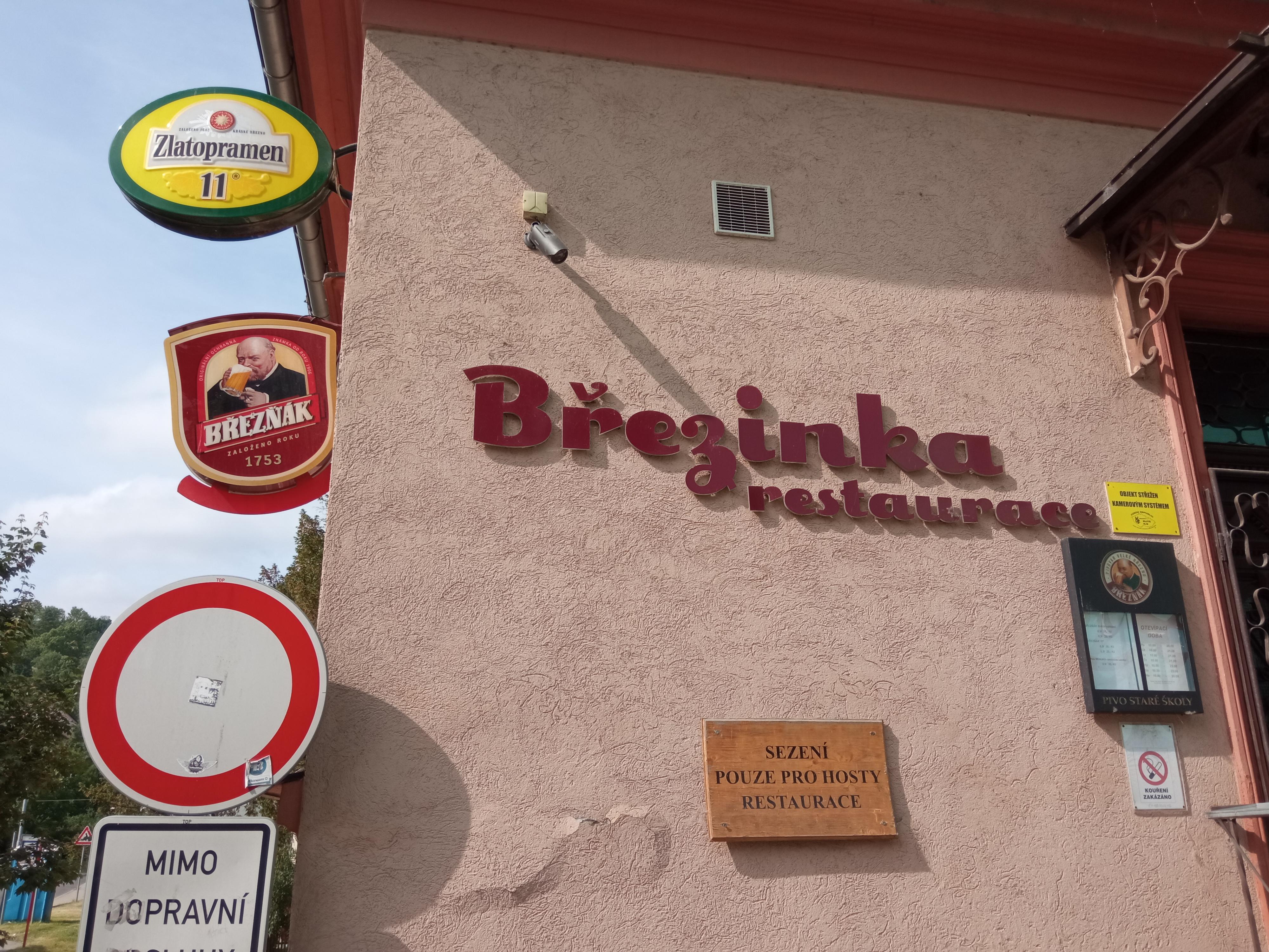 Restaurace Březinka foto 3