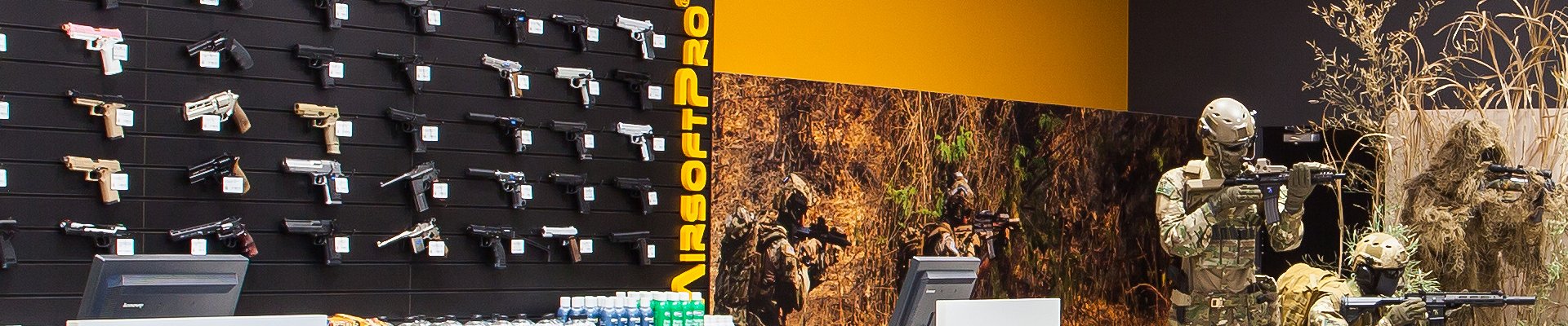 Úvodní obrázek AirsoftPro.cz