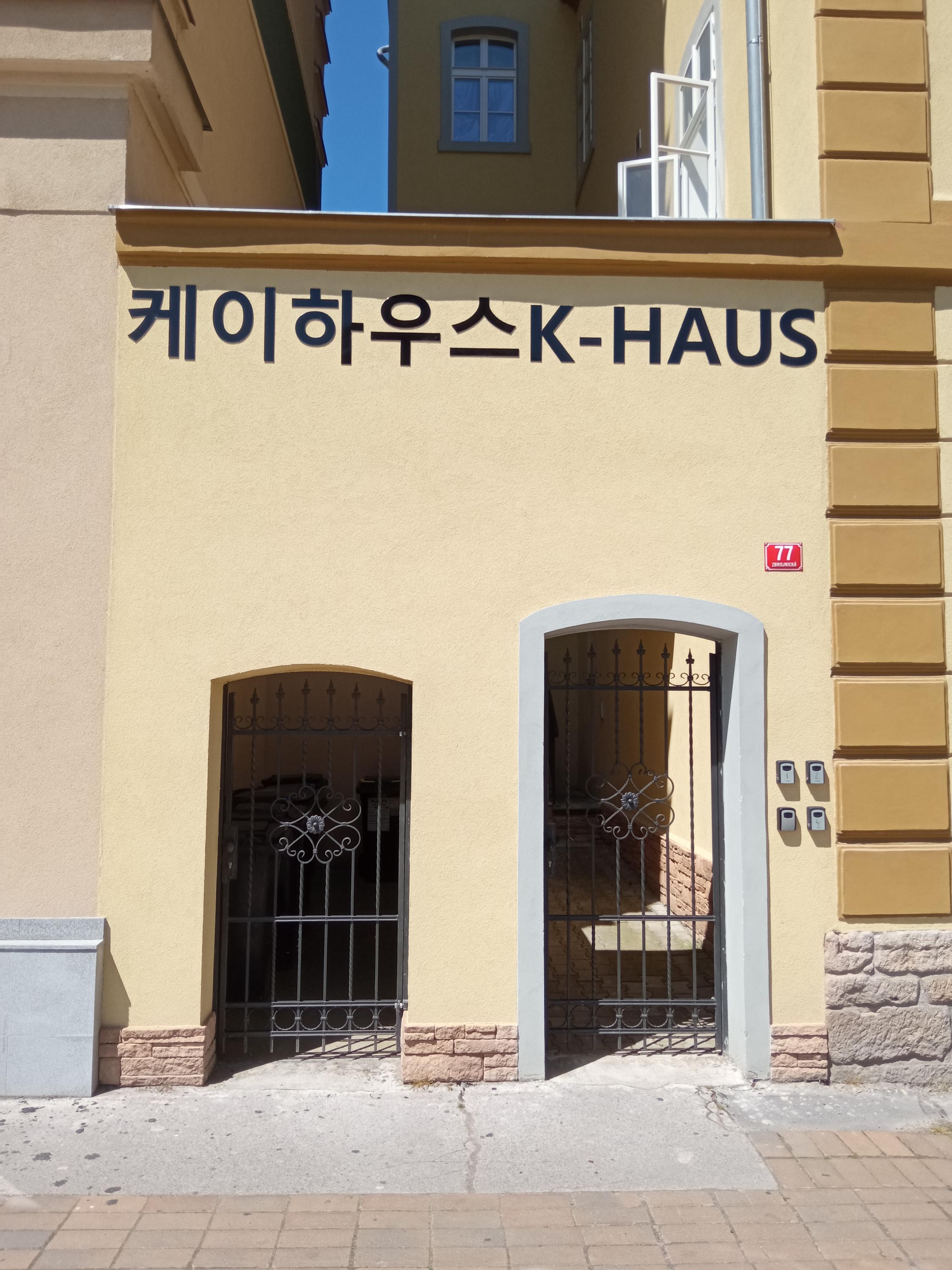K-HAUS foto 2