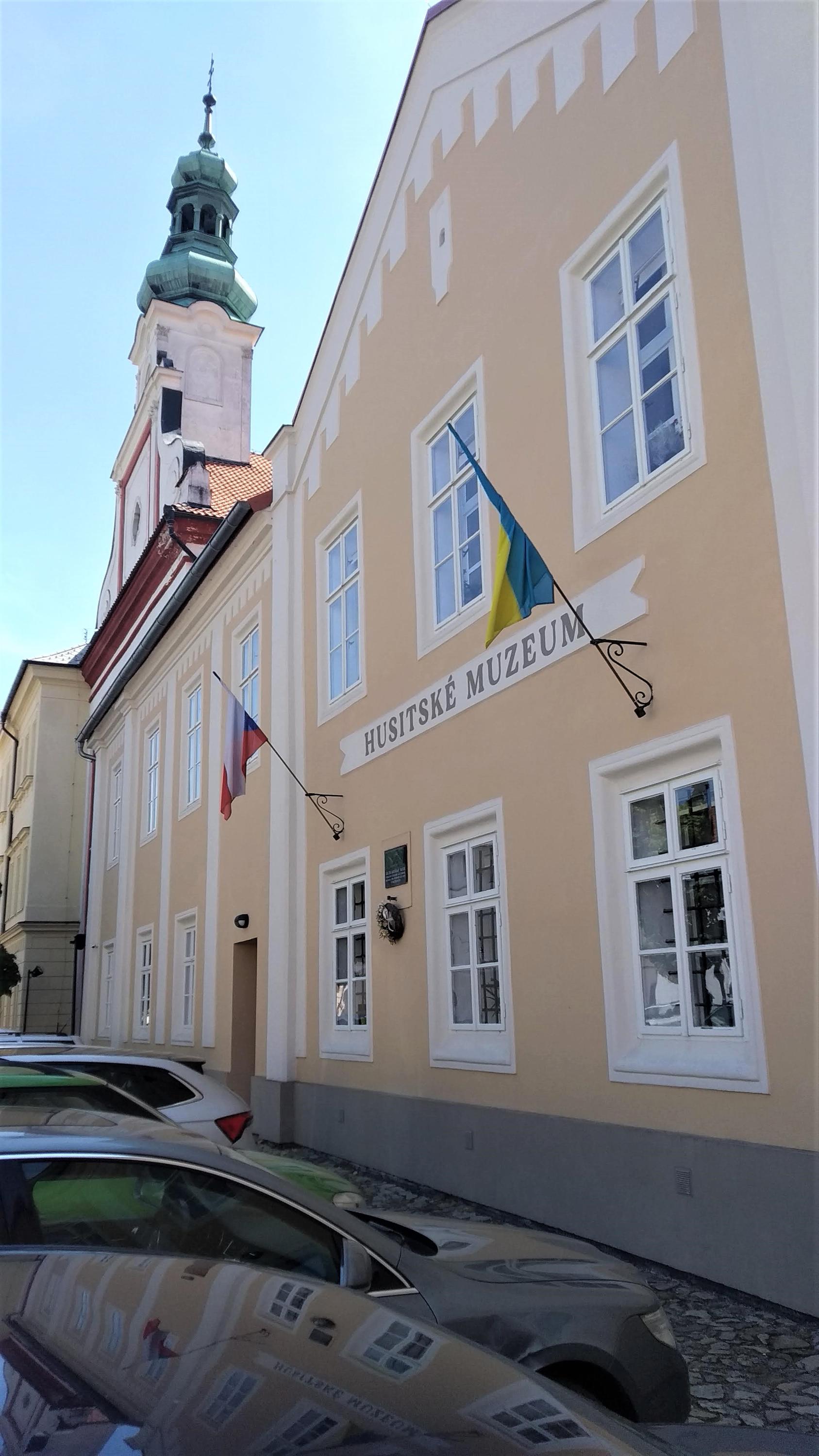 Knihovna Husitského muzea Tábor foto 2