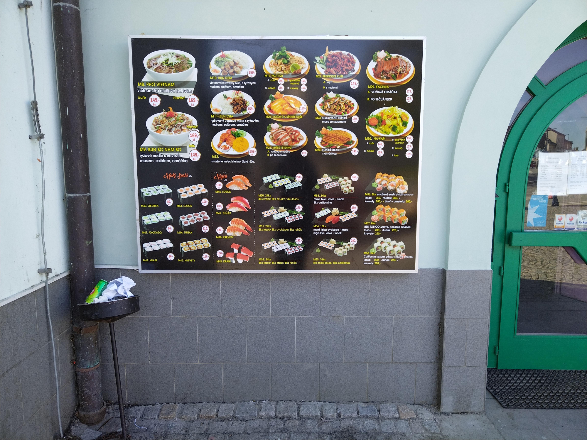 Huki Wok a Sushi foto 2