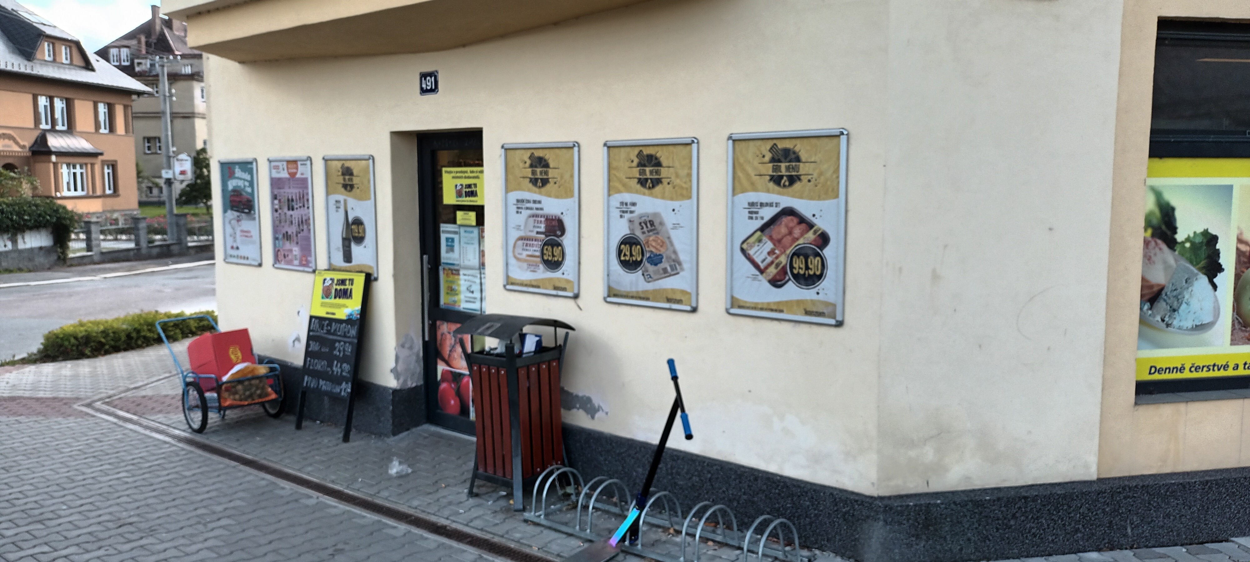 KONZUM foto 2