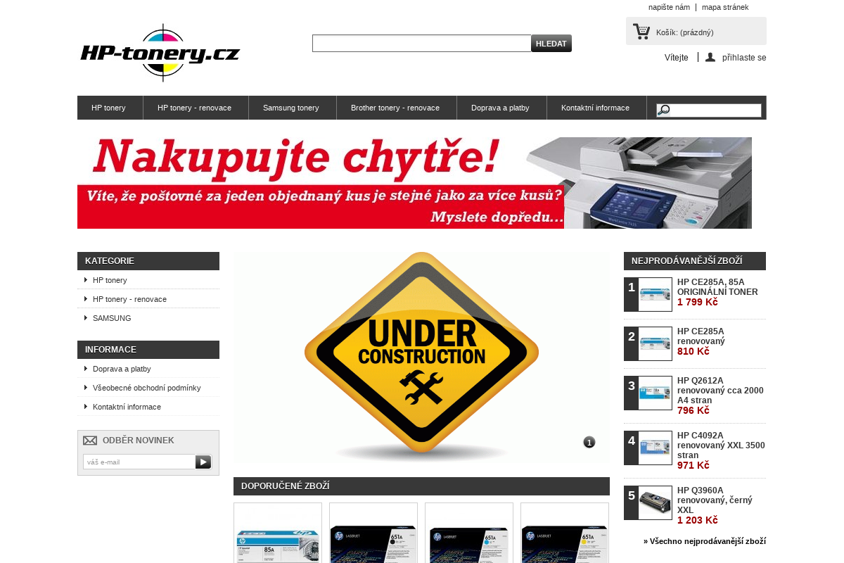 Hp-tonery.cz foto 1