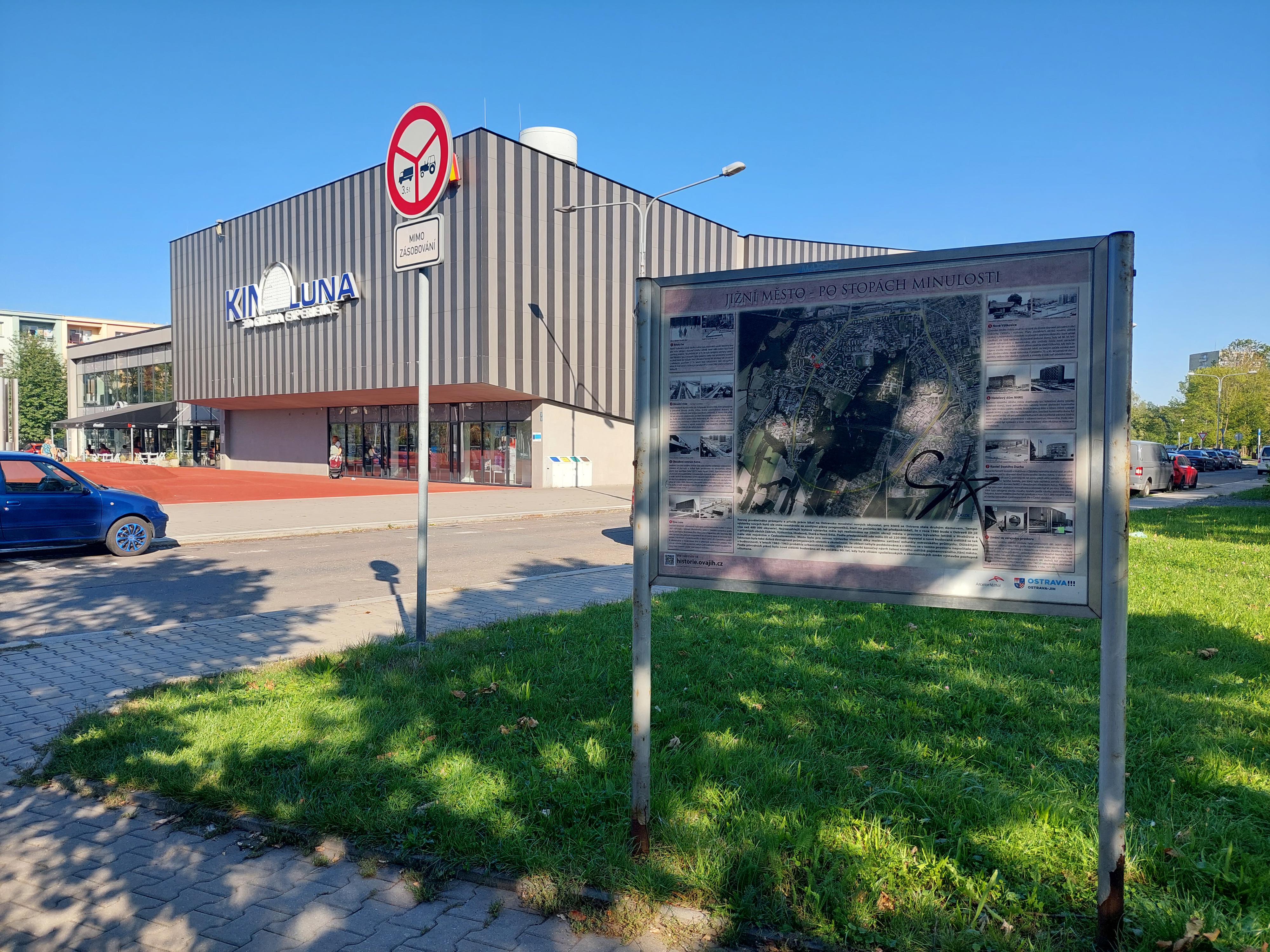 Kino Luna foto 3