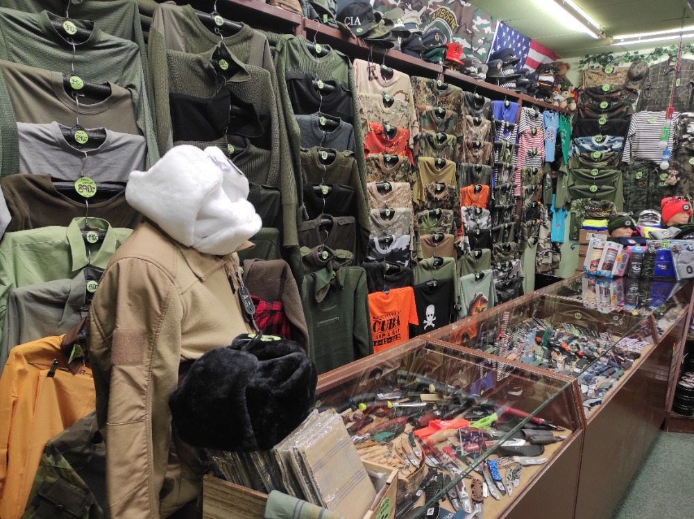 Army shop foto 4