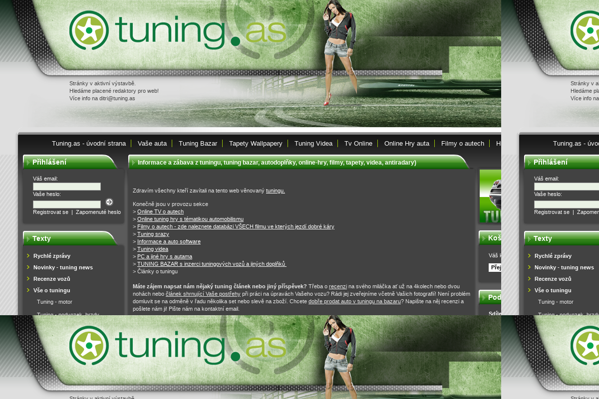 Tuning.as
