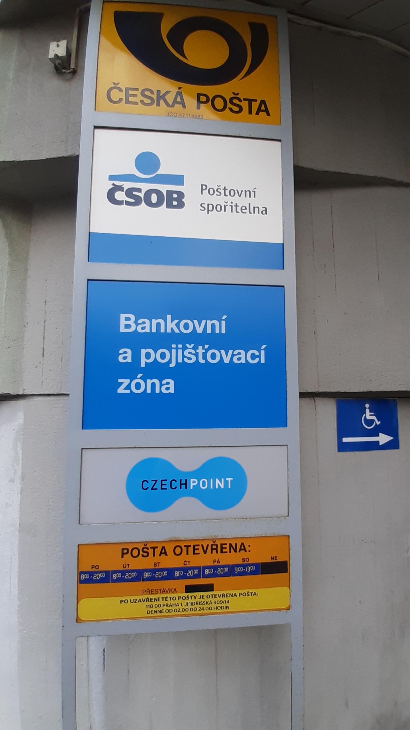 Pošta Praha 4 foto 2